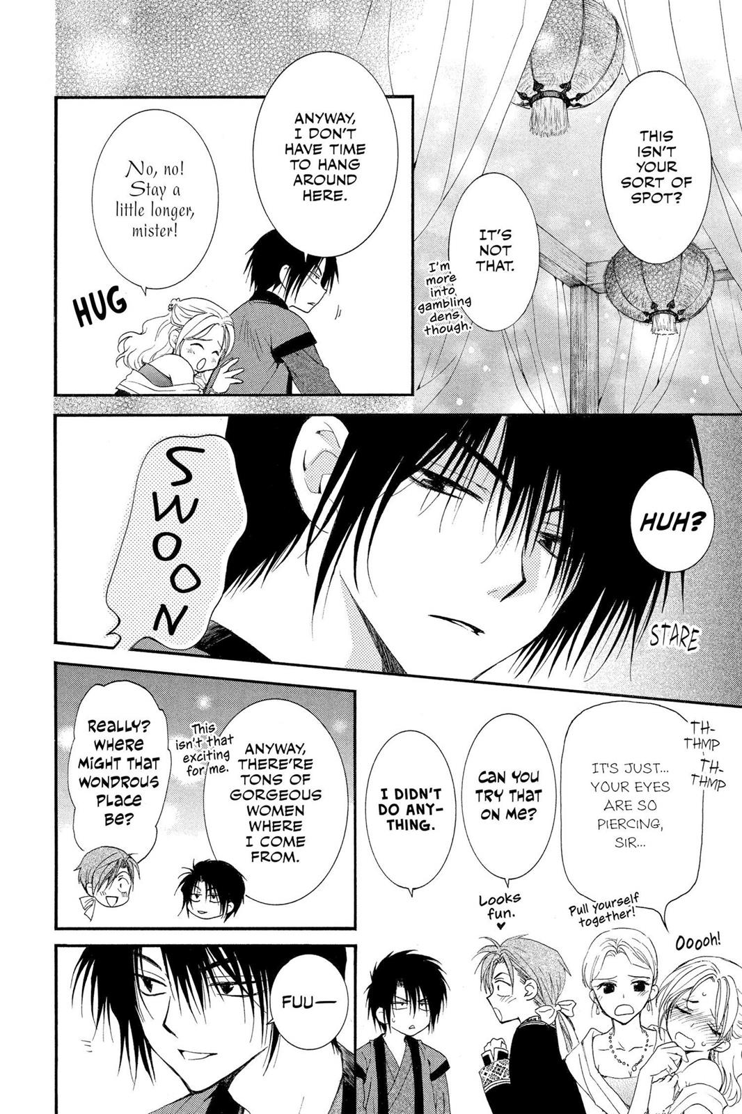 Read Yona of the Dawn Manga Online