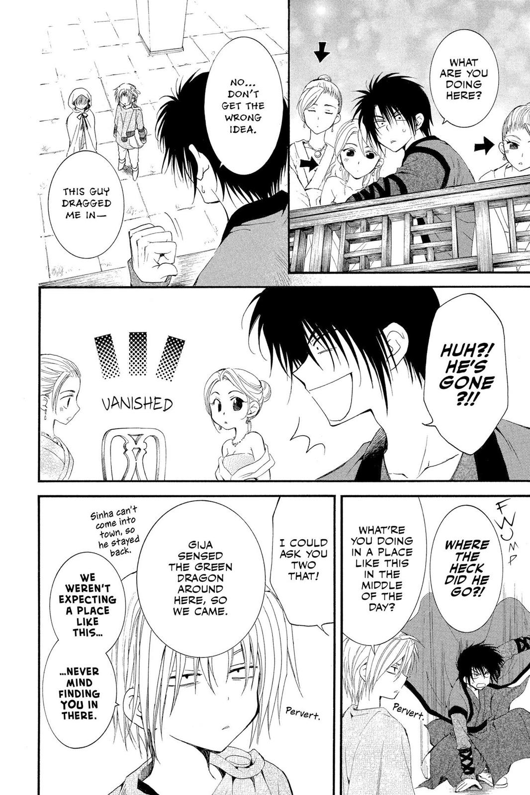 Read Yona of the Dawn Manga Online