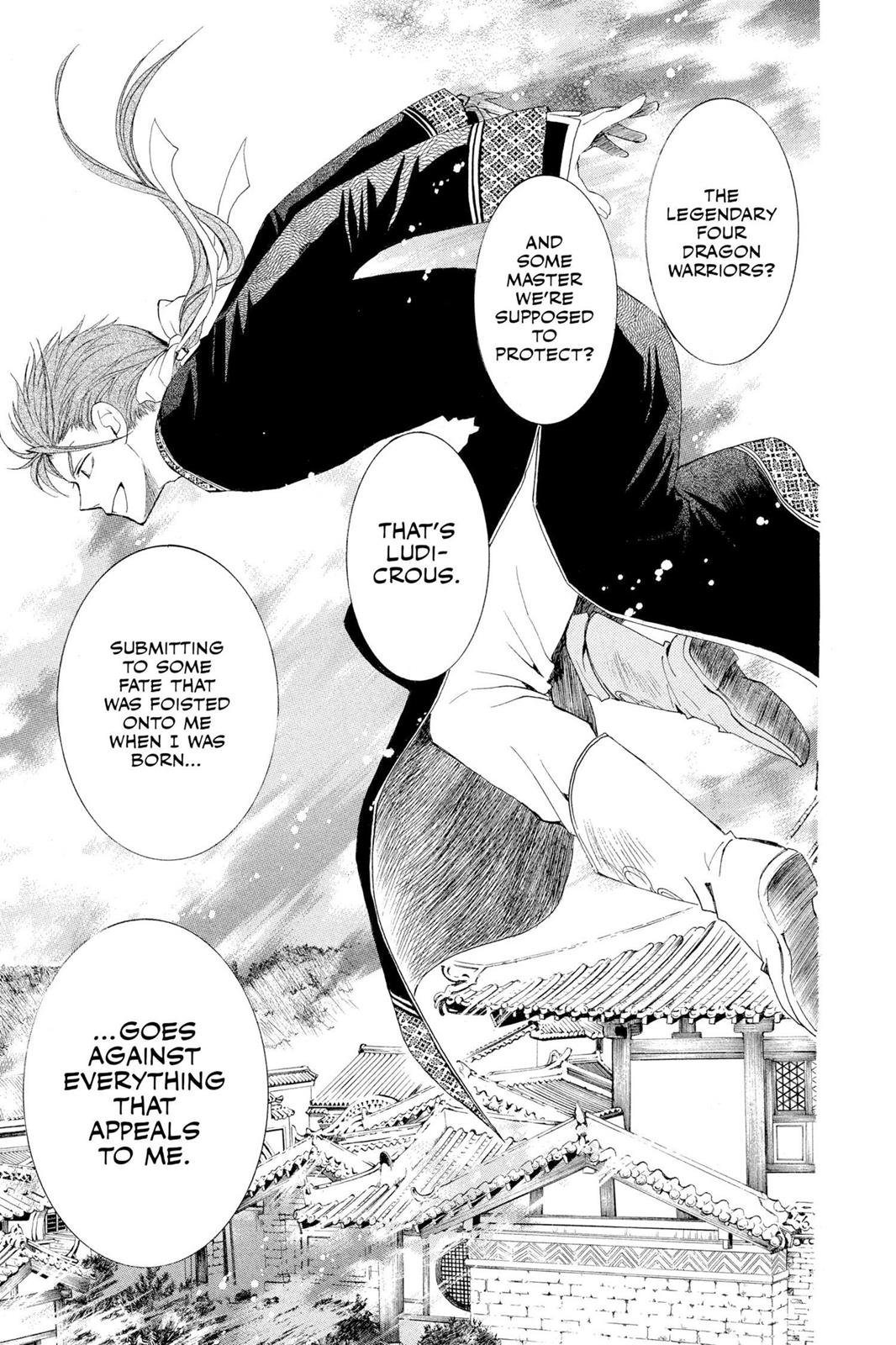 Read Yona of the Dawn Manga Online