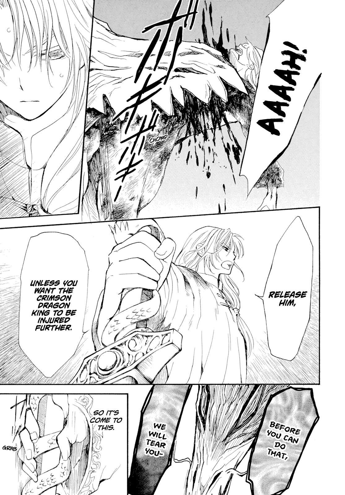 Read Yona of the Dawn Manga Online