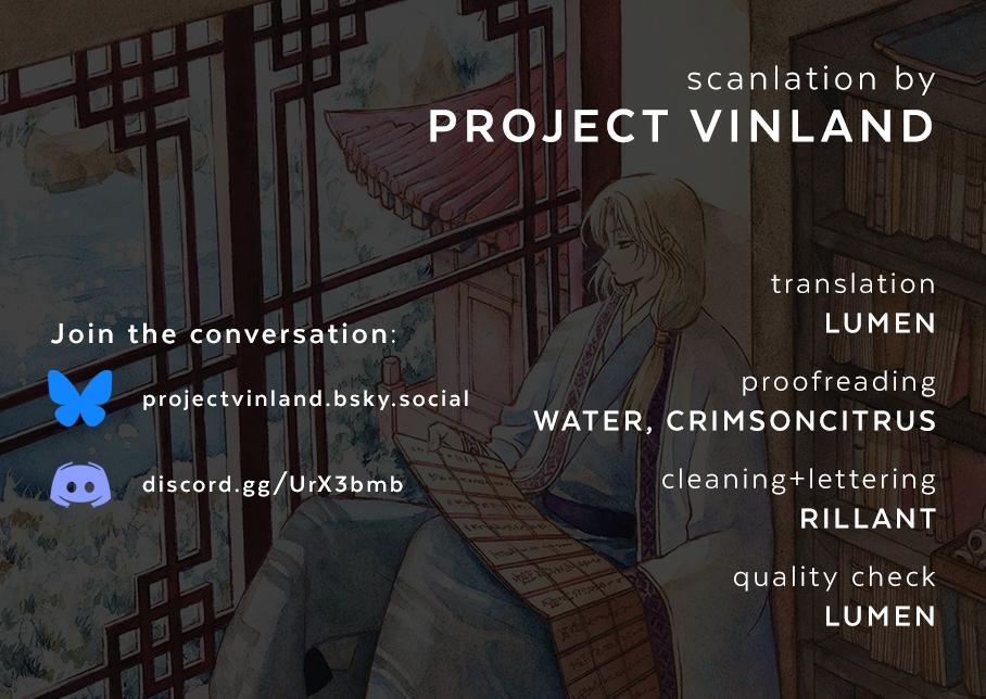 Read Yona of the Dawn Manga Online