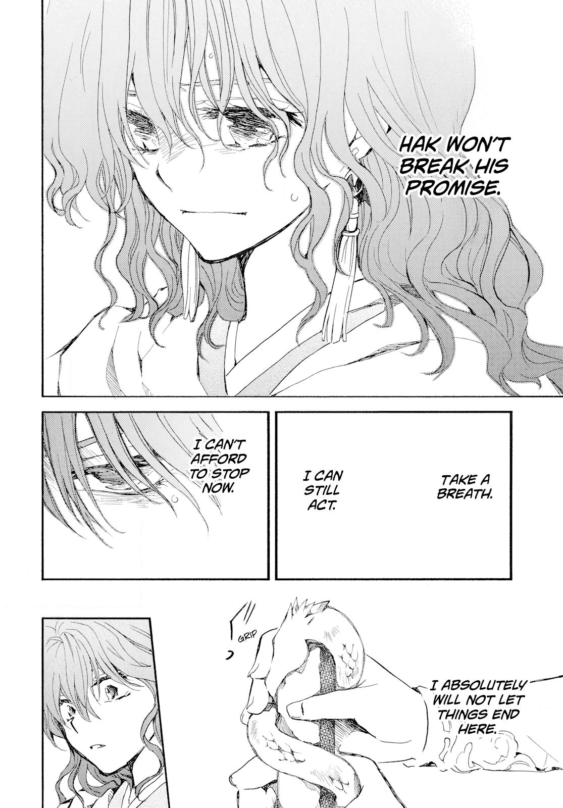 Read Yona of the Dawn Manga Online