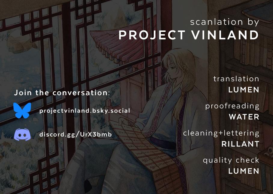 Read Yona of the Dawn Manga Online