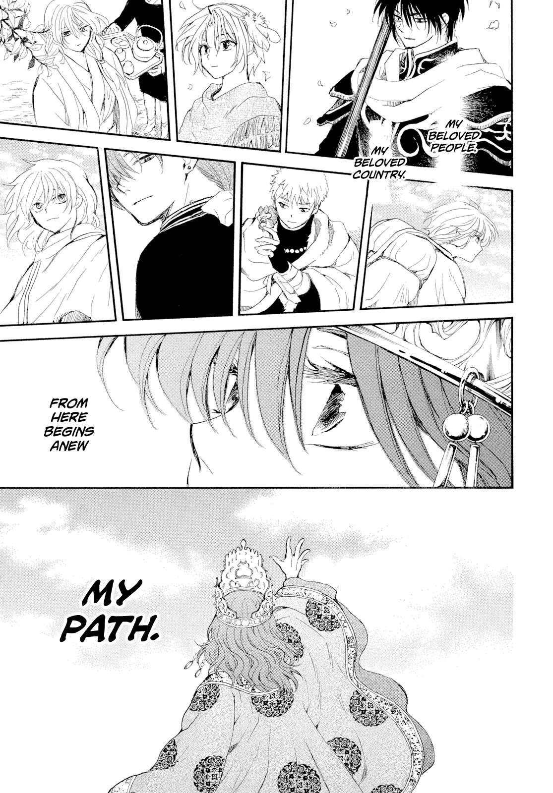 Read Yona of the Dawn Manga Online