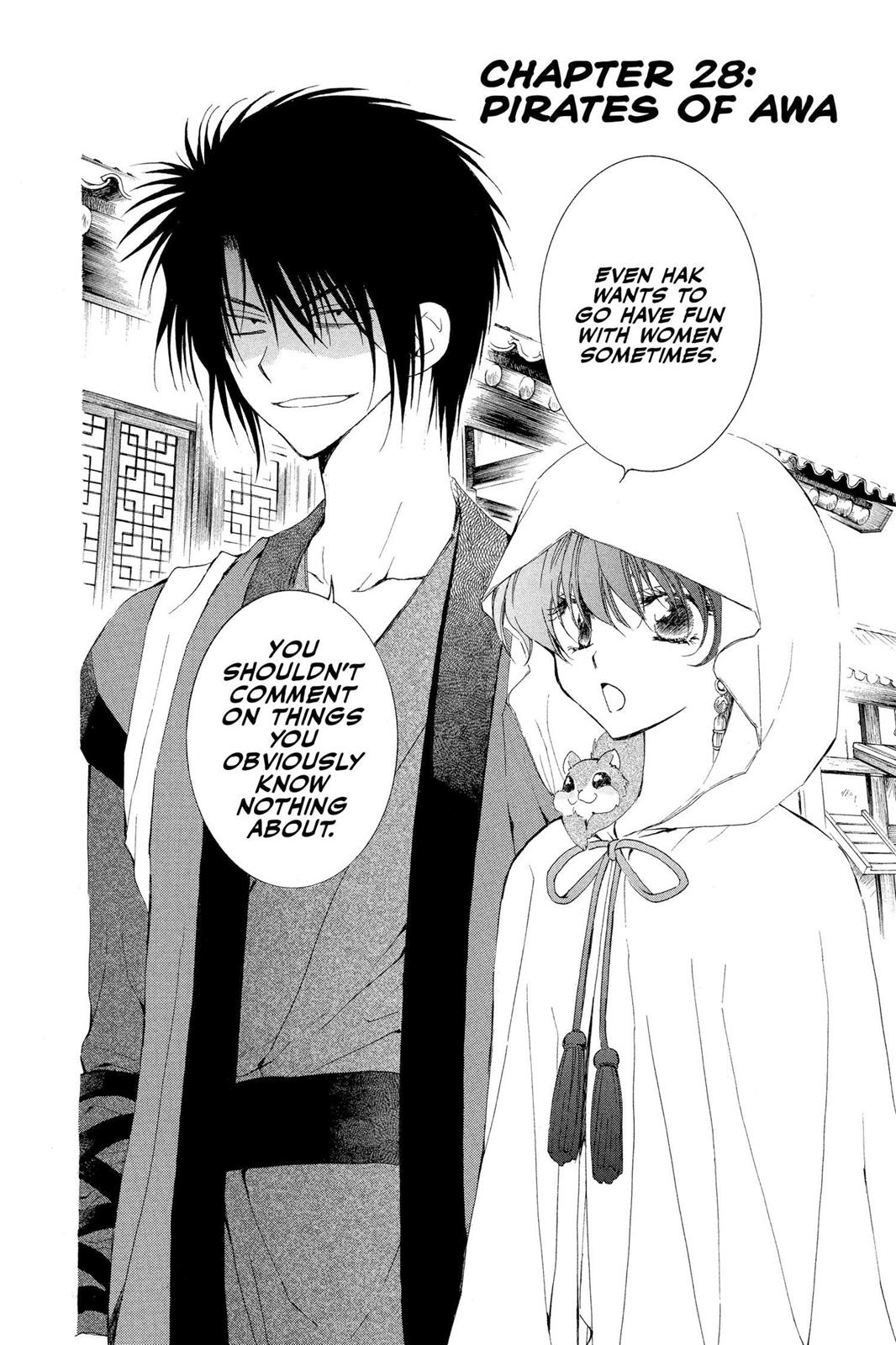 Read Yona of the Dawn Manga Online