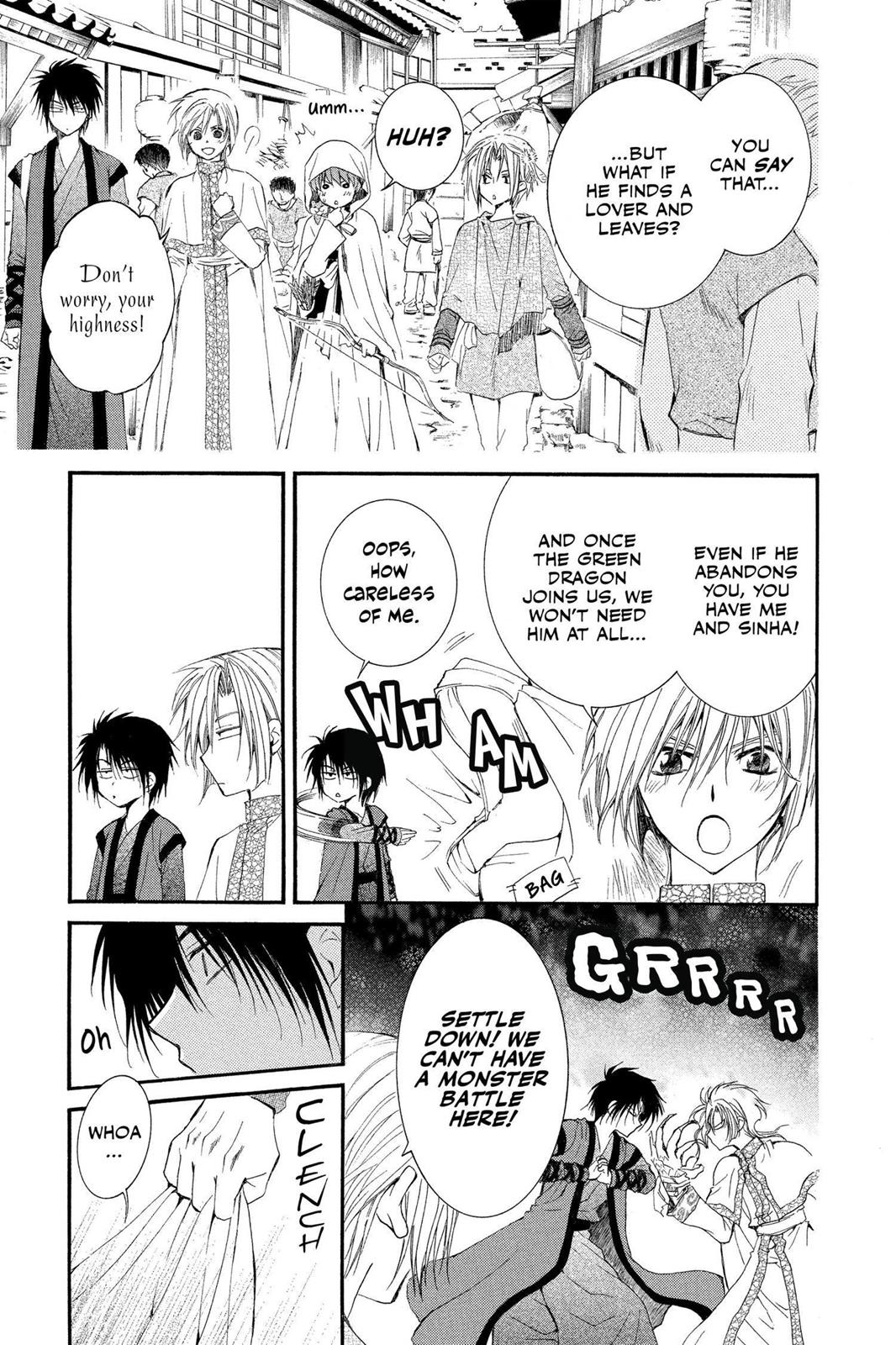 Read Yona of the Dawn Manga Online