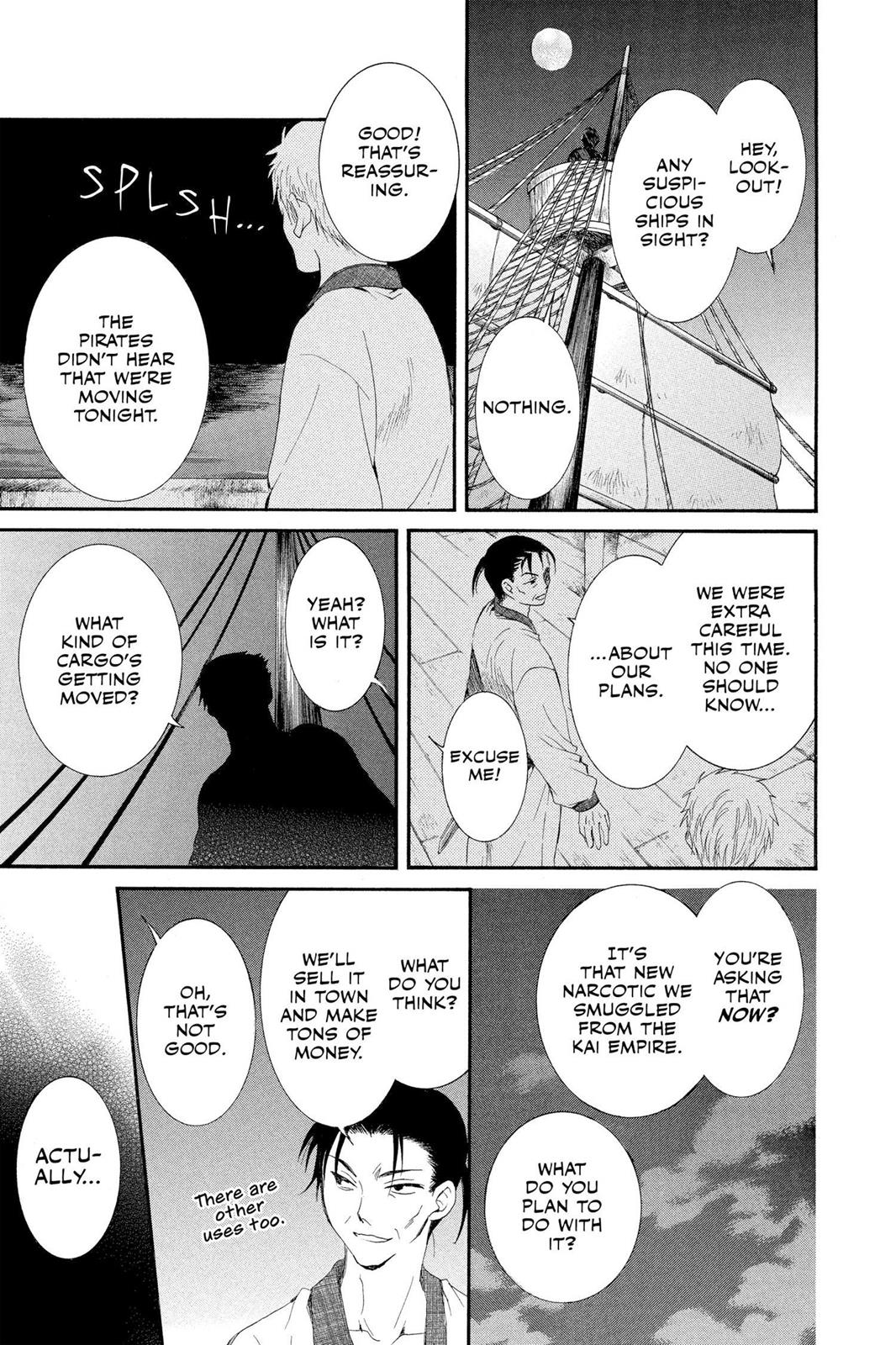 Read Yona of the Dawn Manga Online