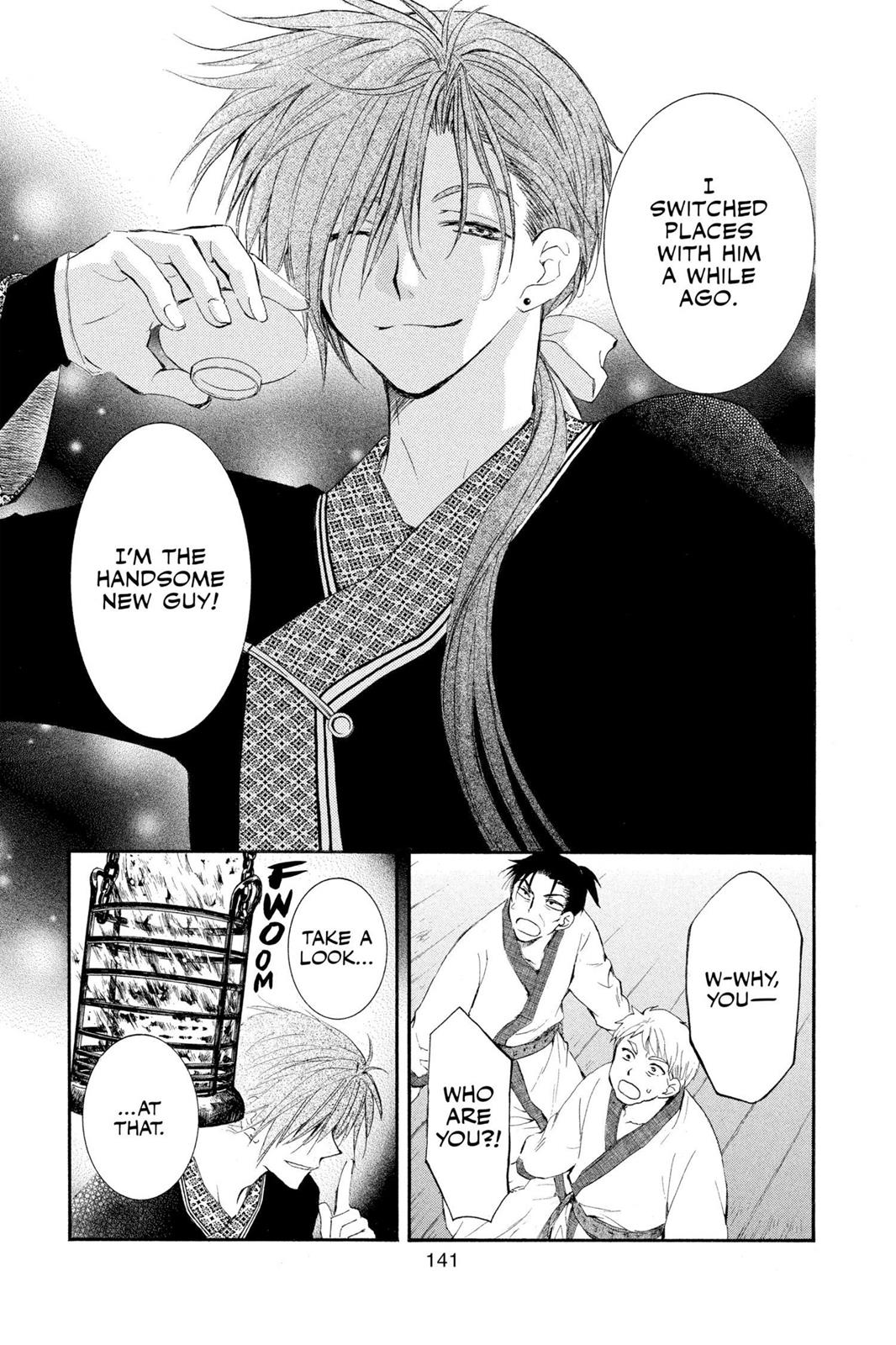 Read Yona of the Dawn Manga Online