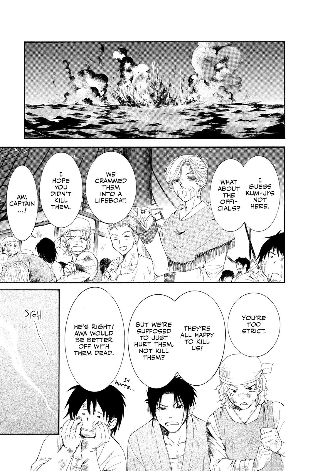 Read Yona of the Dawn Manga Online
