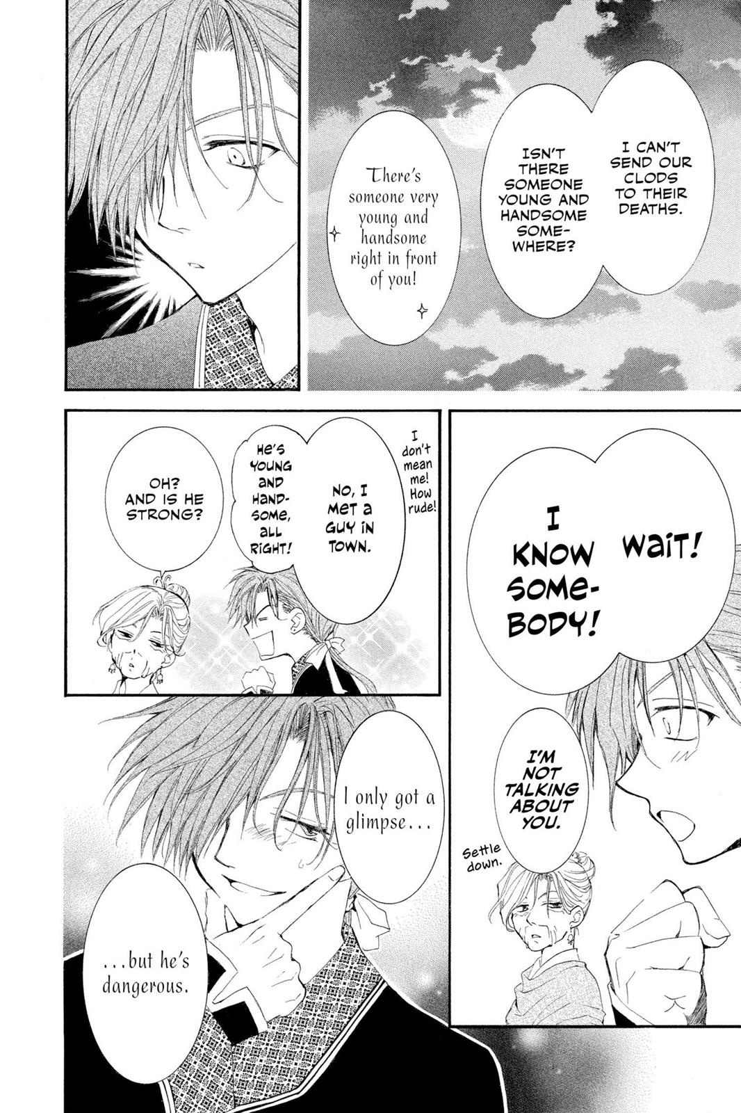 Read Yona of the Dawn Manga Online