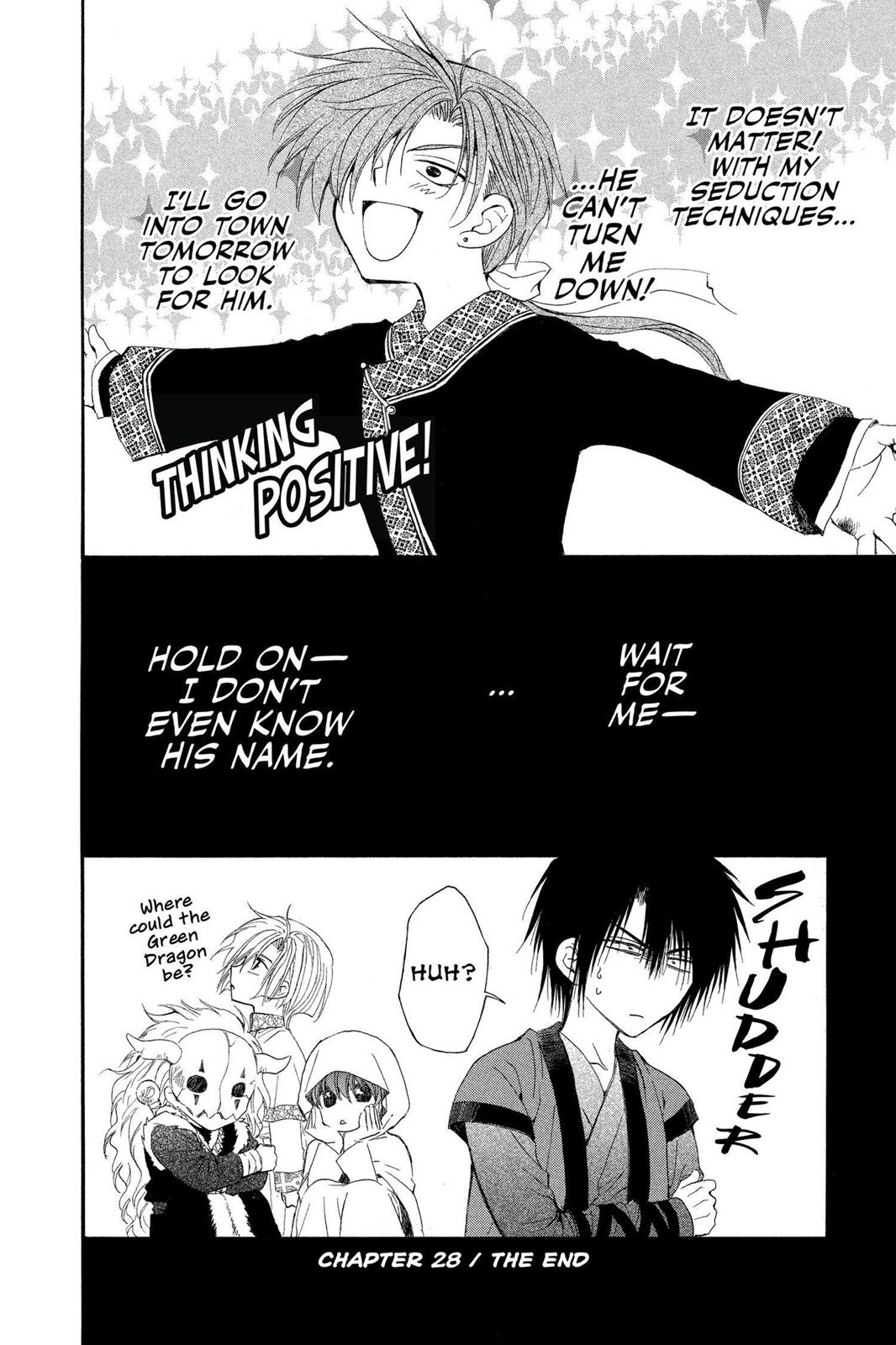 Read Yona of the Dawn Manga Online
