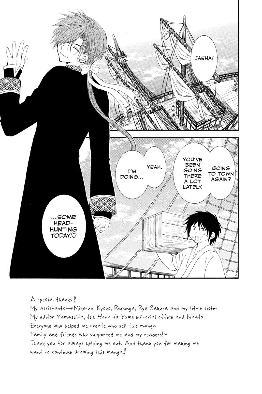 Read Yona of the Dawn Manga Online