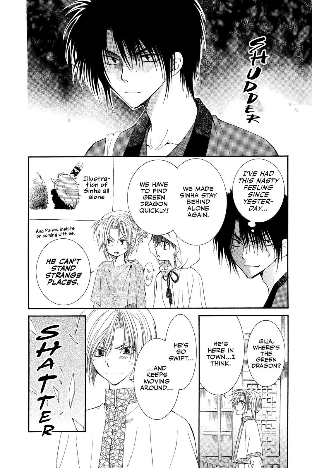 Read Yona of the Dawn Manga Online