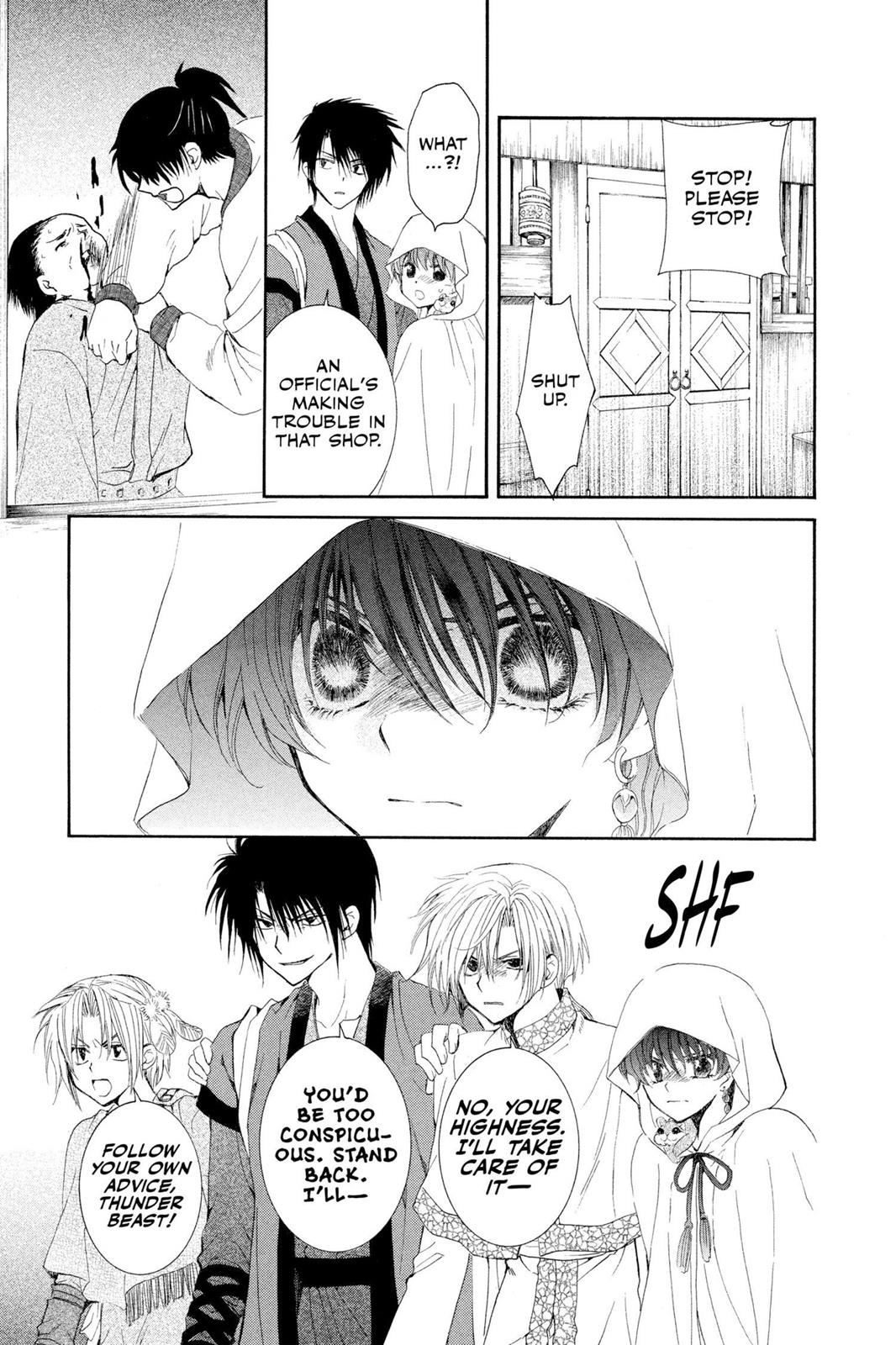 Read Yona of the Dawn Manga Online