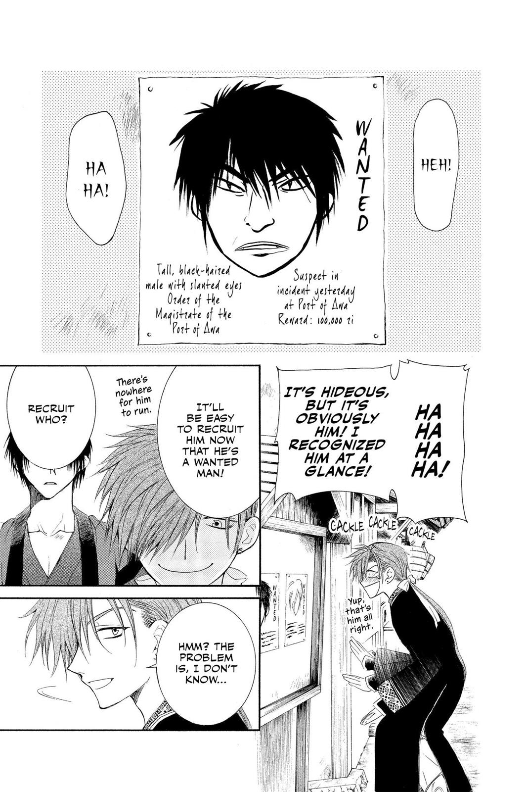 Read Yona of the Dawn Manga Online
