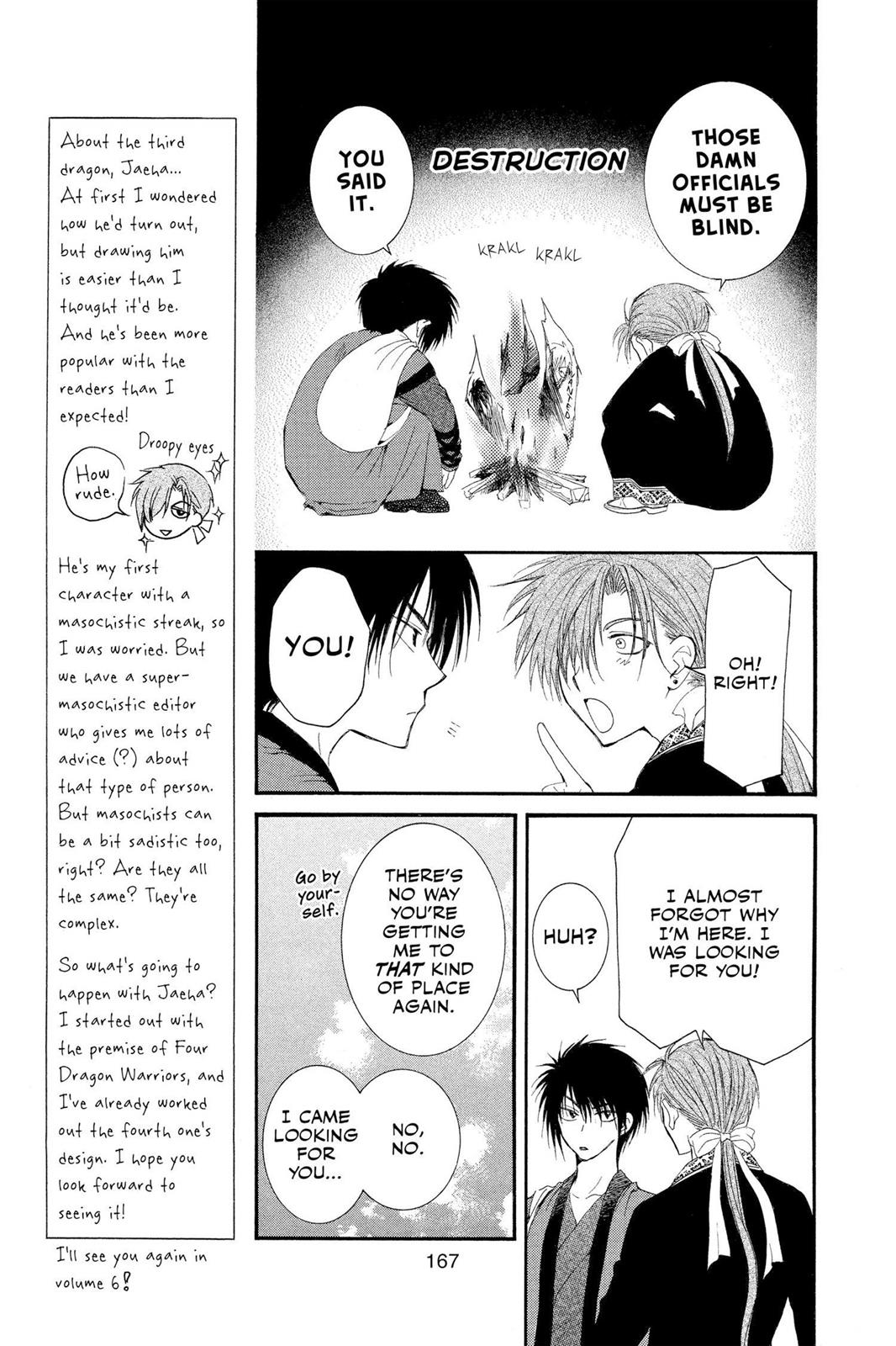 Read Yona of the Dawn Manga Online
