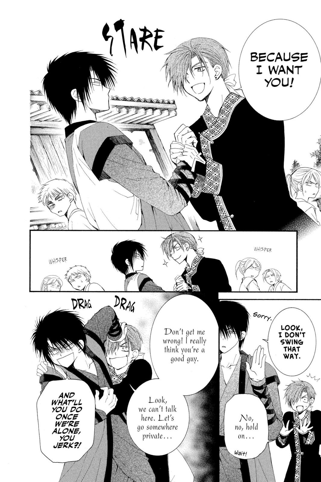 Read Yona of the Dawn Manga Online