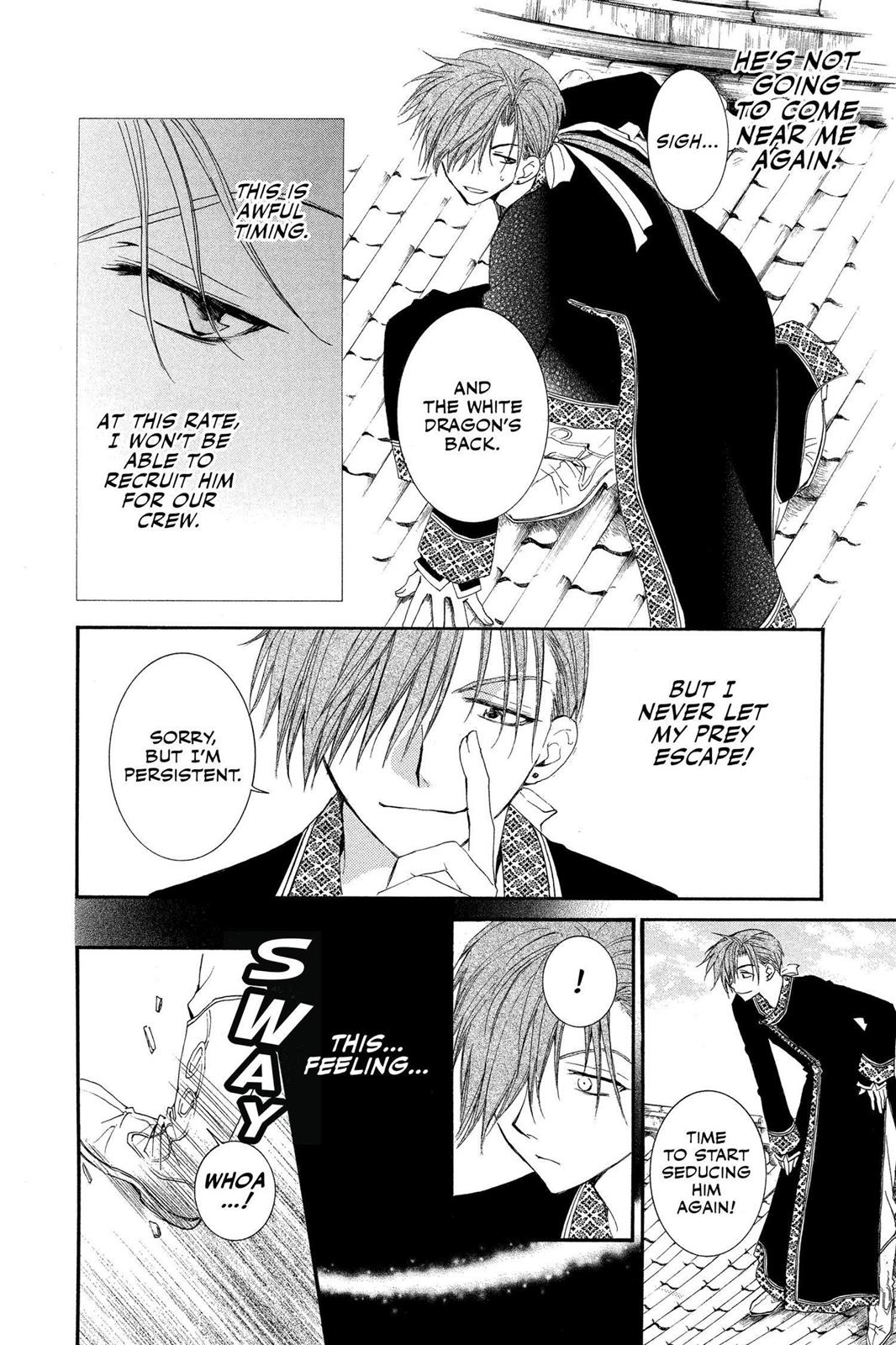 Read Yona of the Dawn Manga Online
