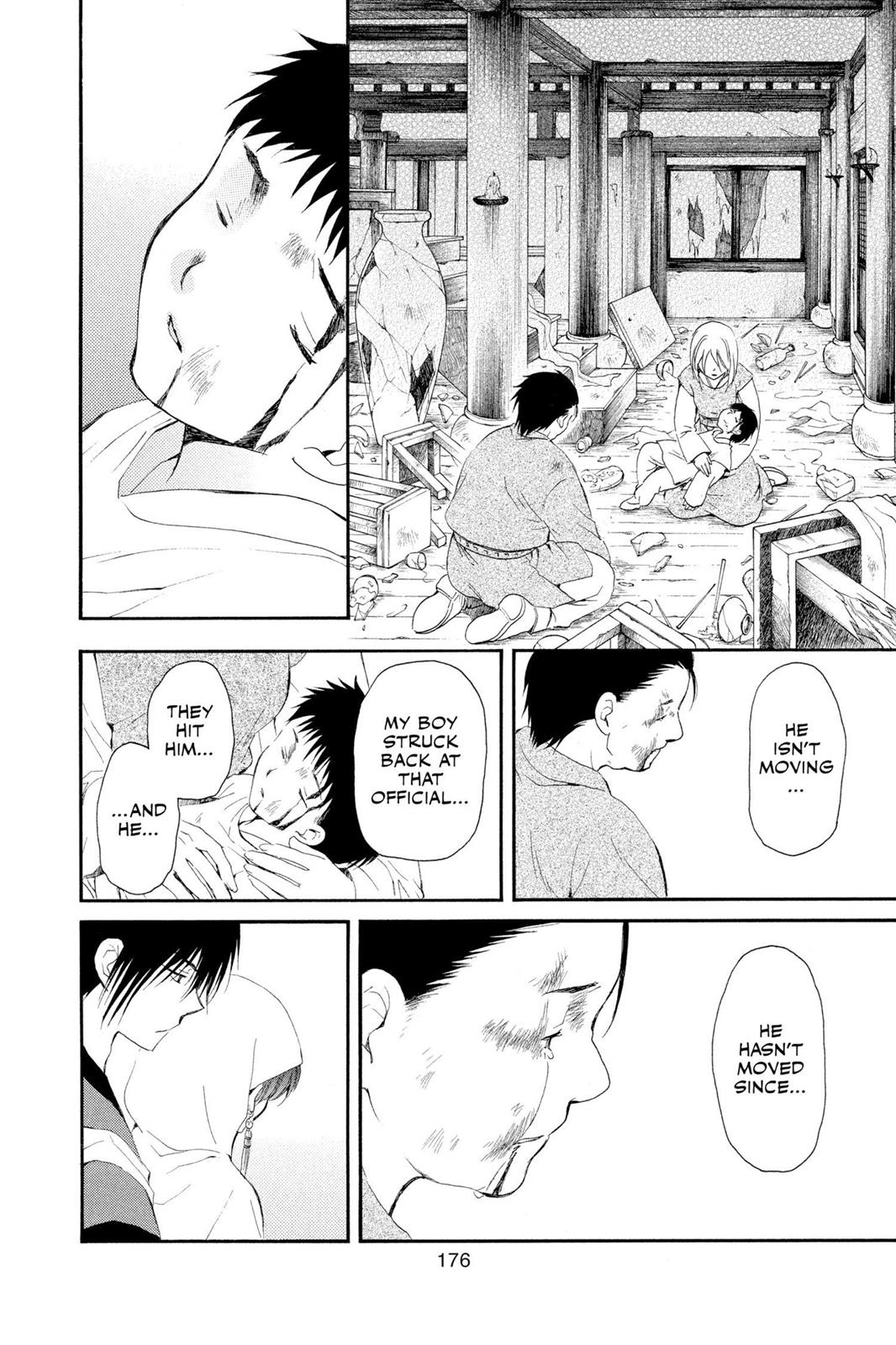 Read Yona of the Dawn Manga Online