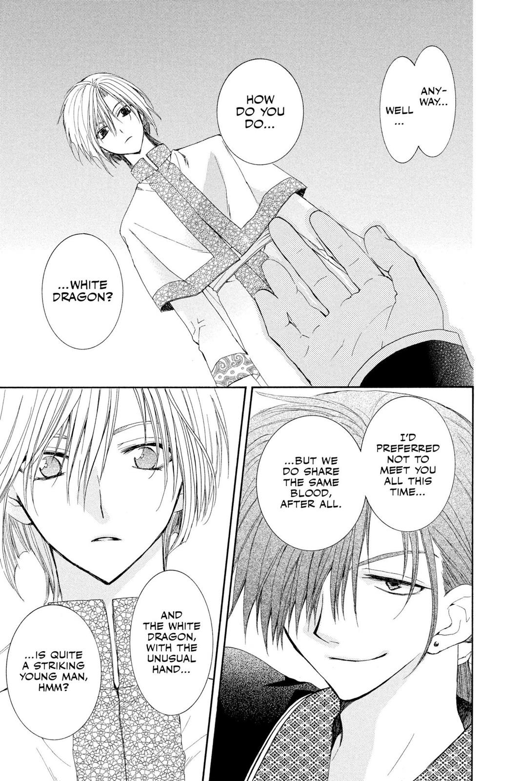 Read Yona of the Dawn Manga Online