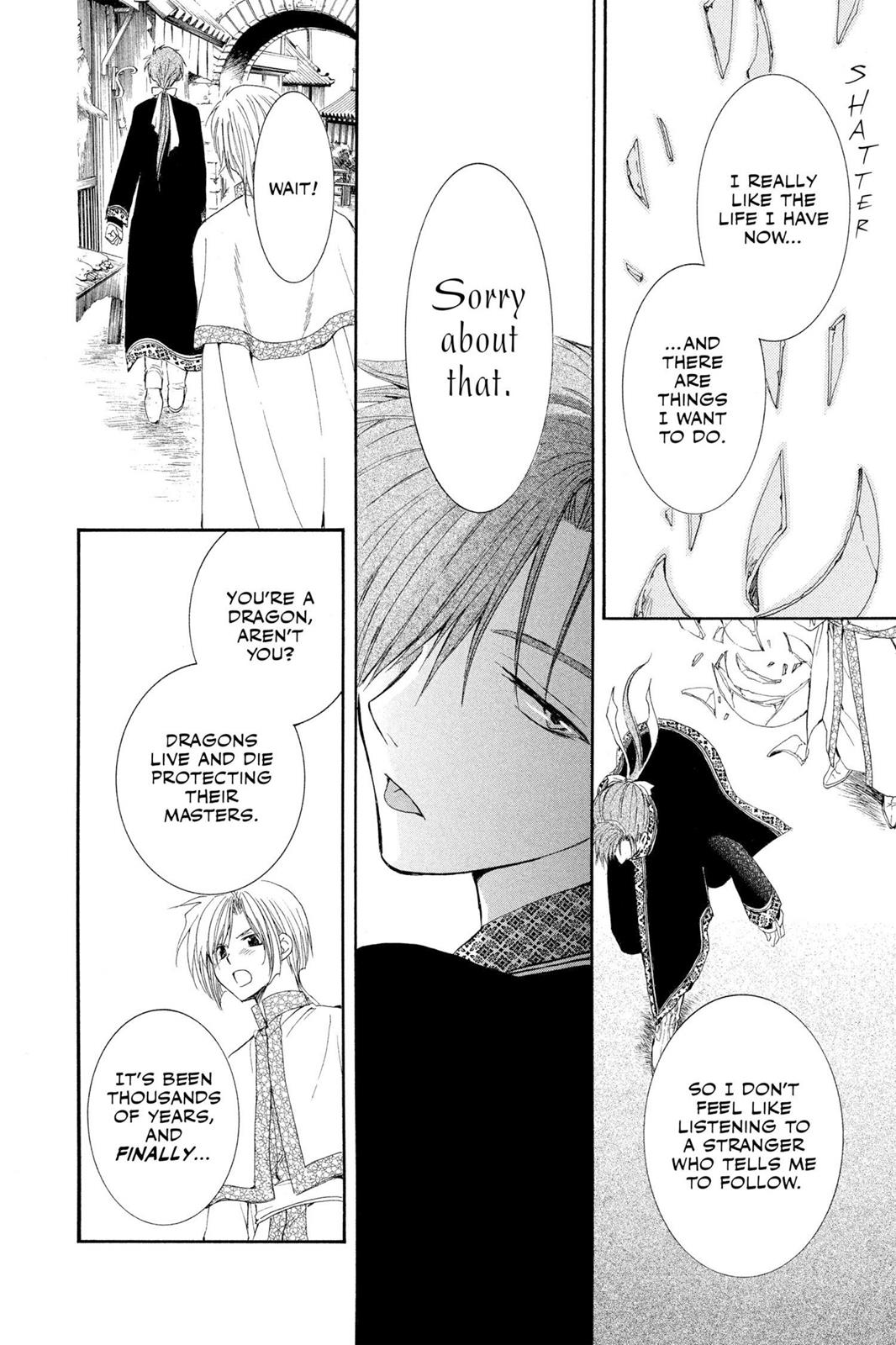 Read Yona of the Dawn Manga Online