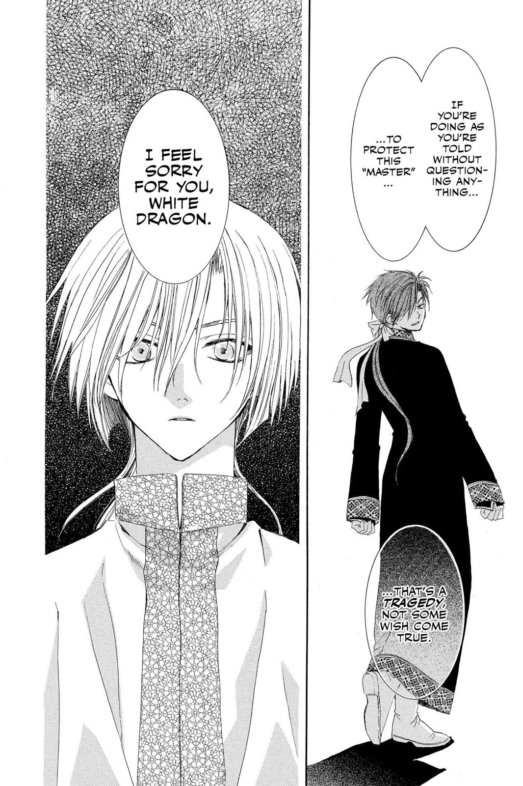 Read Yona of the Dawn Manga Online