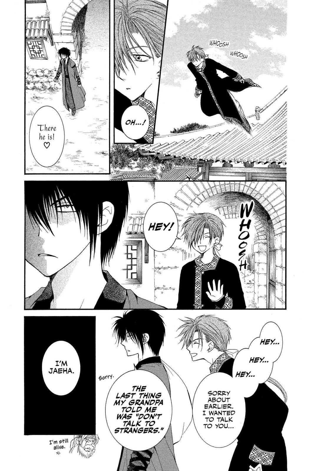 Read Yona of the Dawn Manga Online