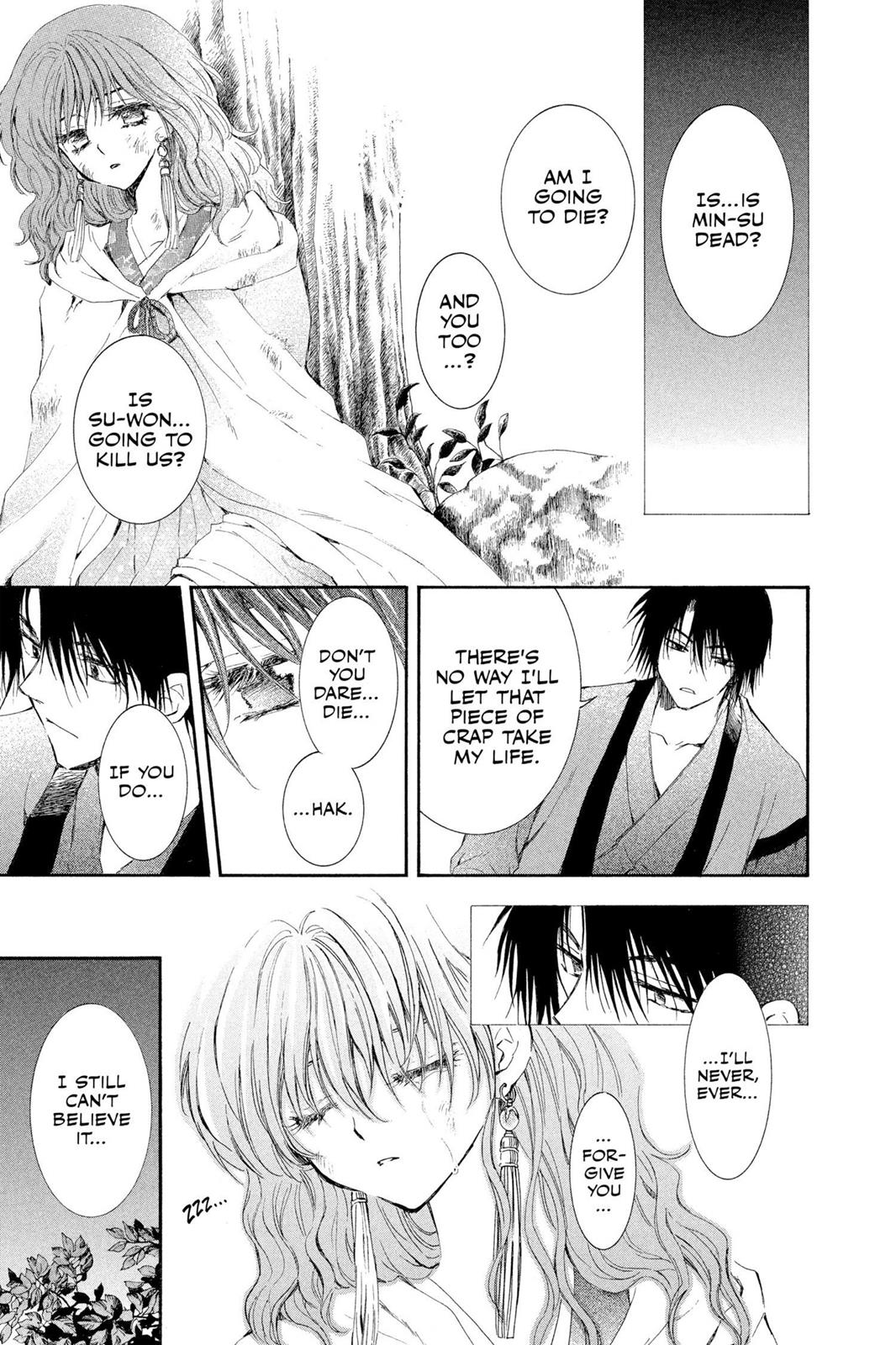 Read Yona of the Dawn Manga Online