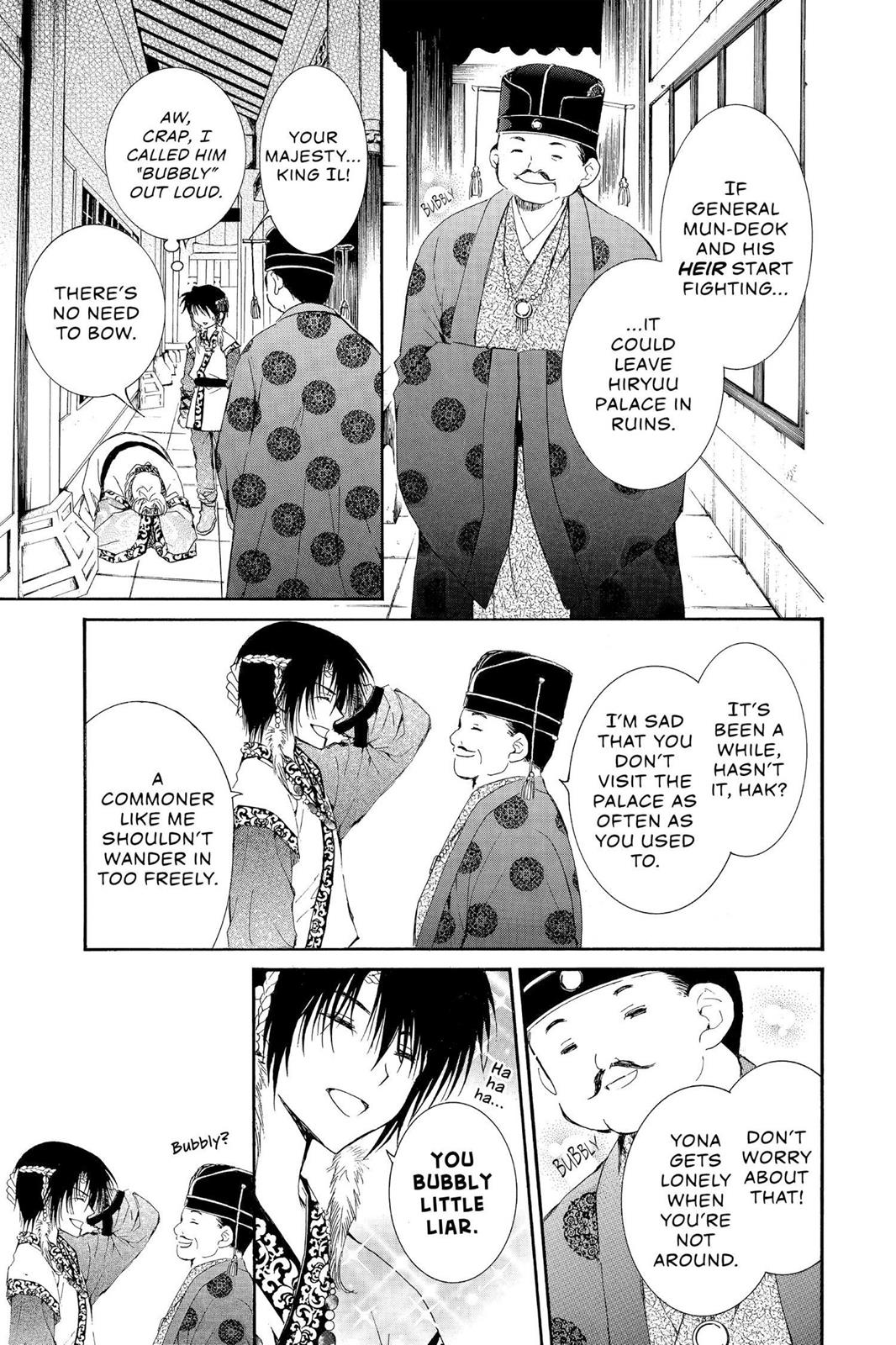 Read Yona of the Dawn Manga Online