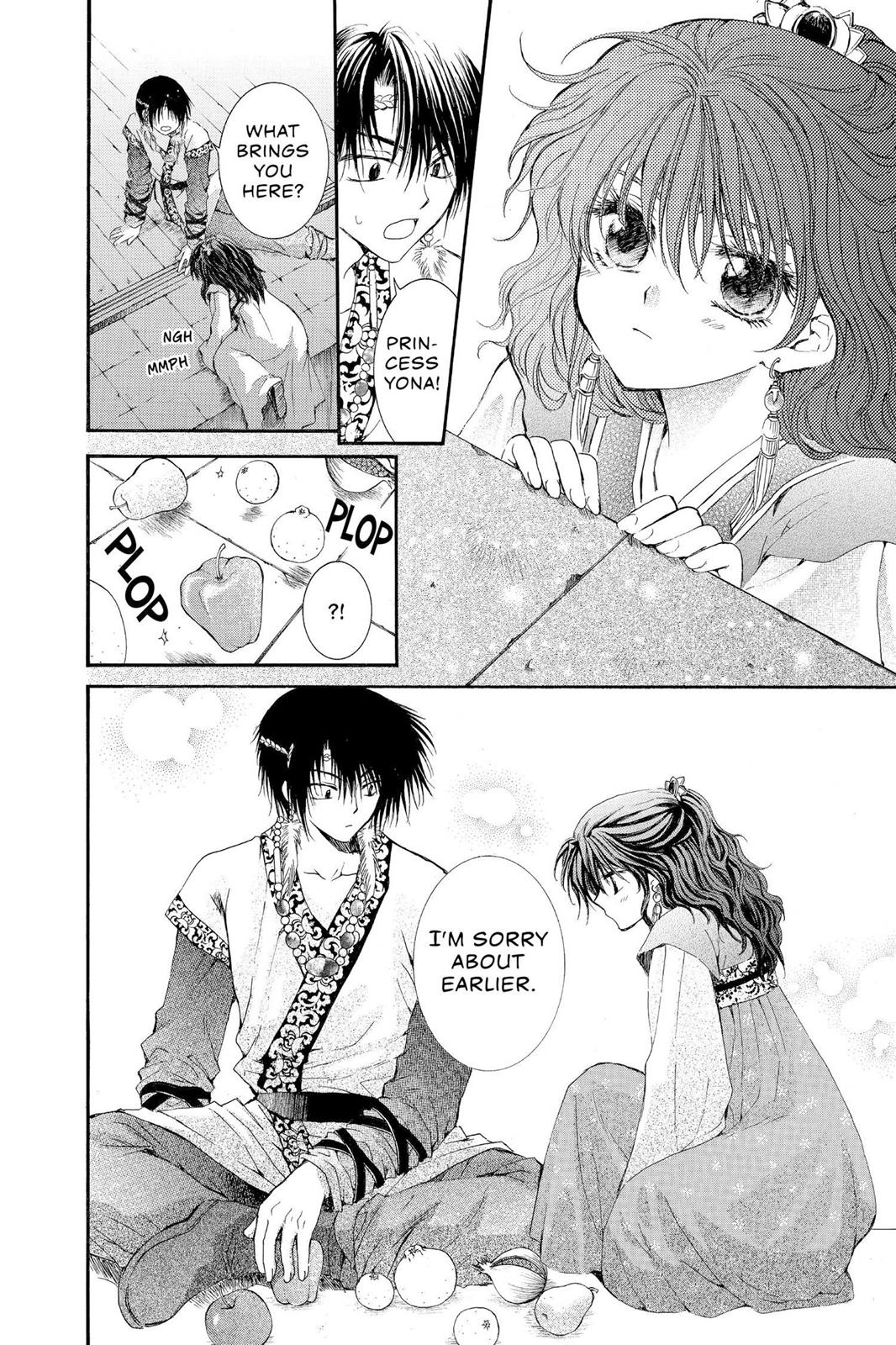 Read Yona of the Dawn Manga Online