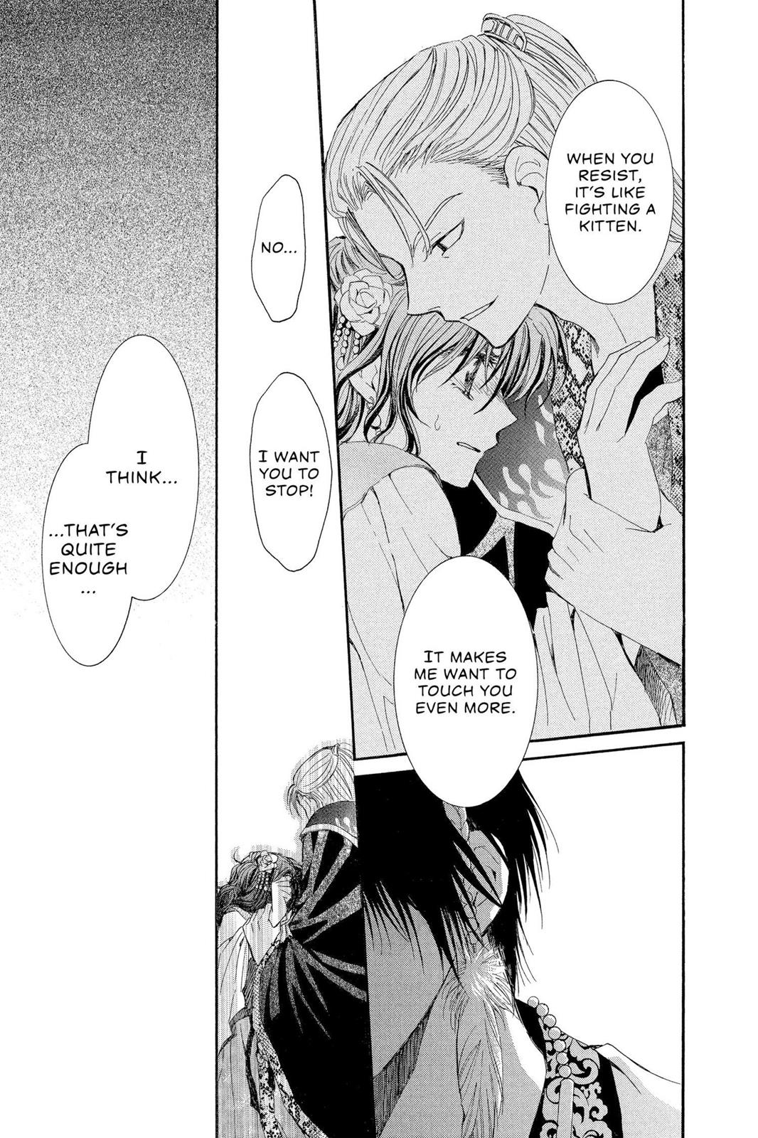Read Yona of the Dawn Manga Online