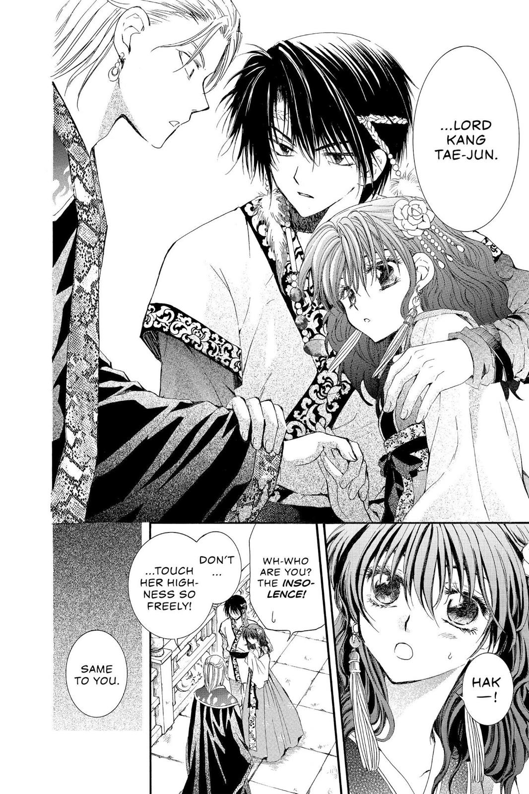Read Yona of the Dawn Manga Online