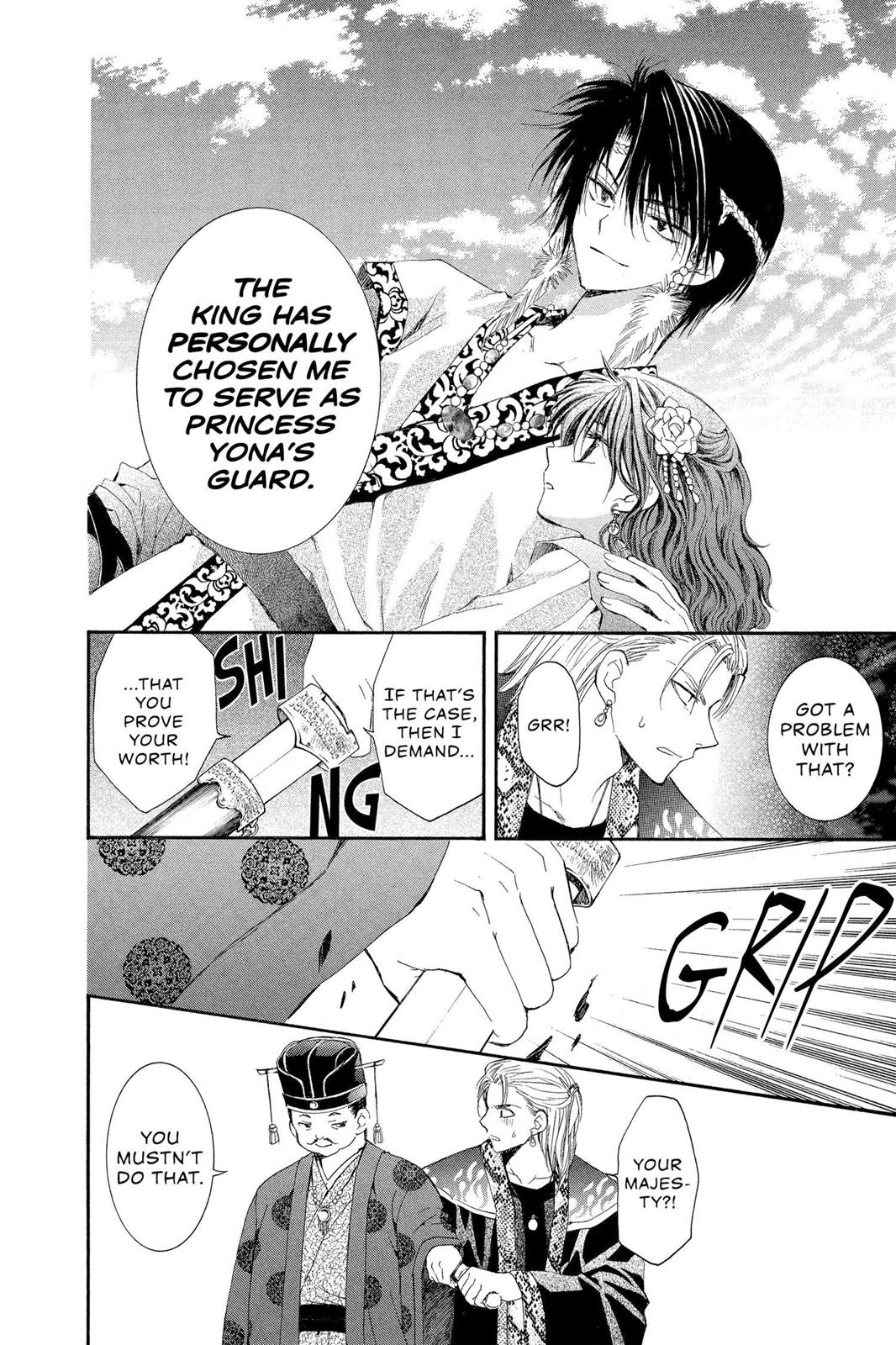 Read Yona of the Dawn Manga Online