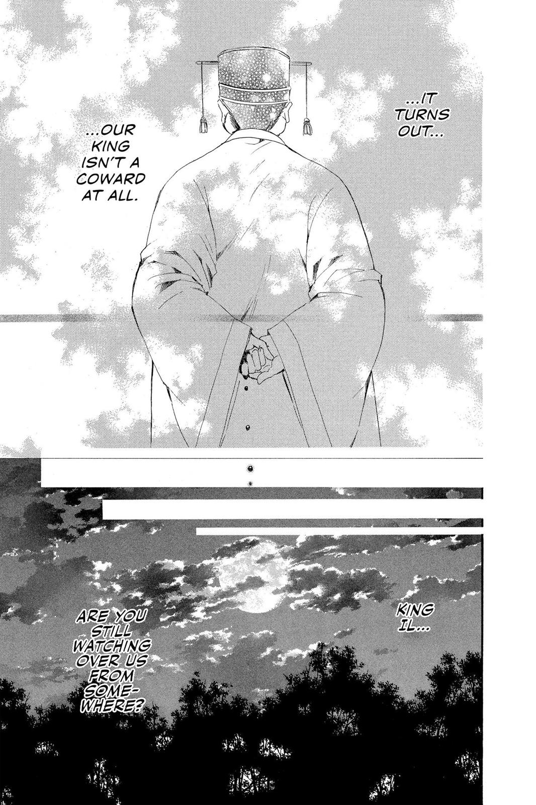 Read Yona of the Dawn Manga Online
