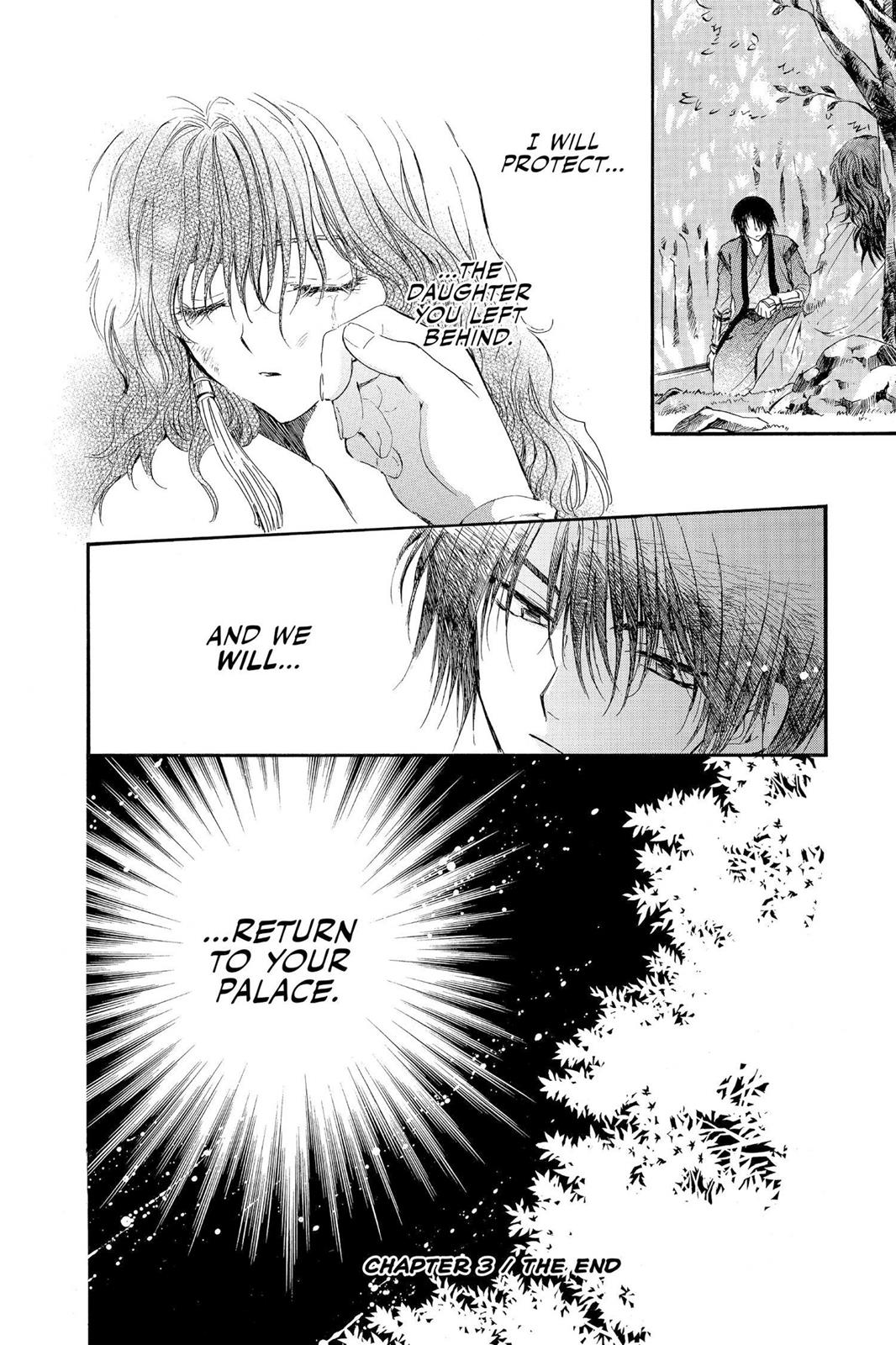 Read Yona of the Dawn Manga Online