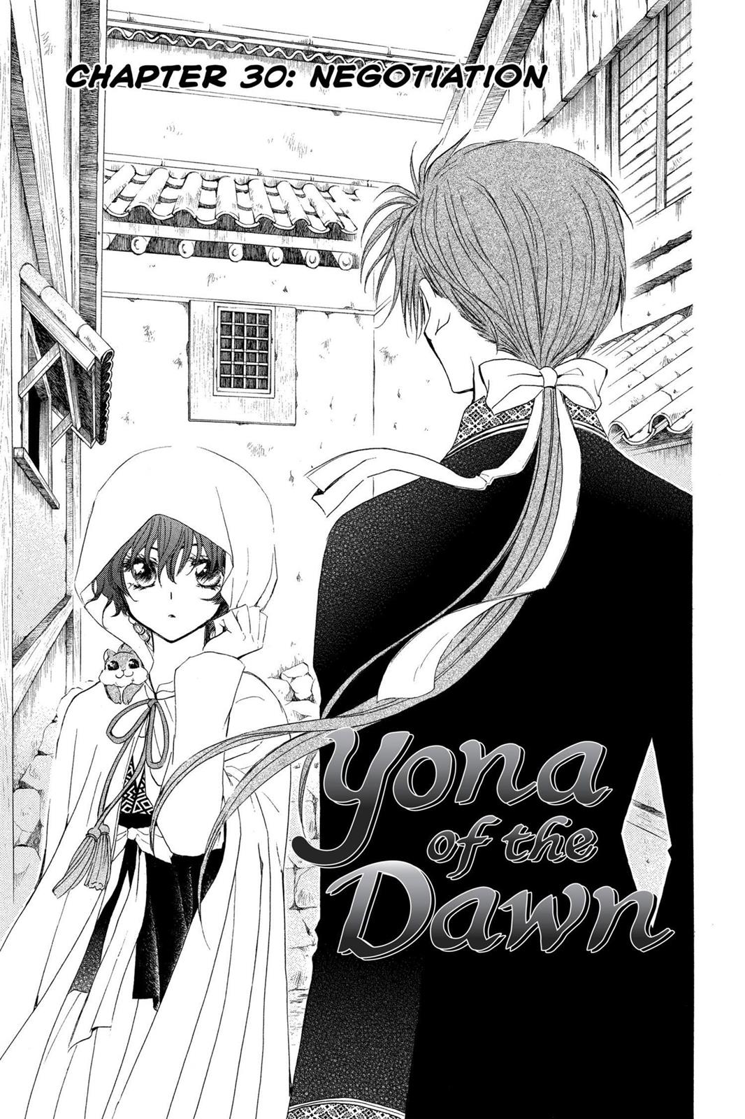Read Yona of the Dawn Manga Online