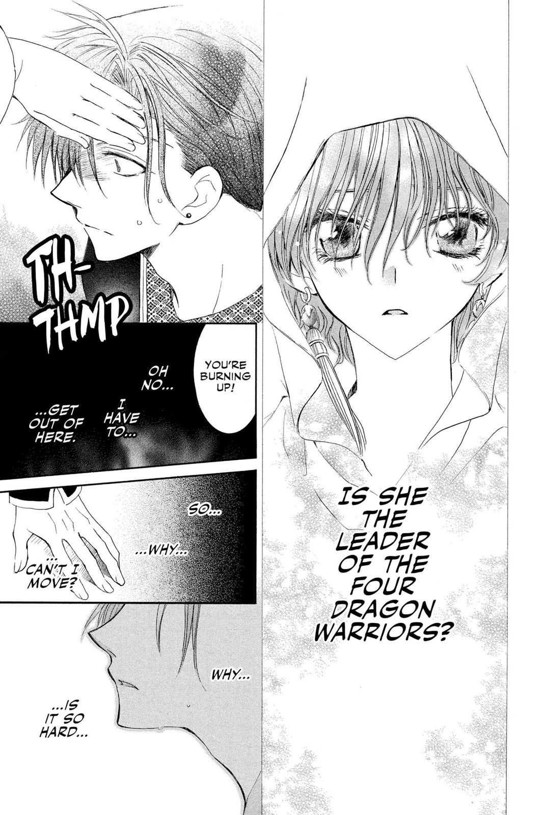 Read Yona of the Dawn Manga Online