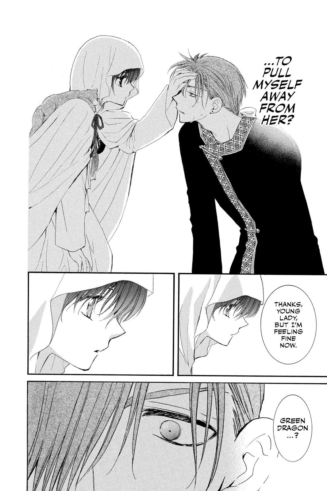 Read Yona of the Dawn Manga Online