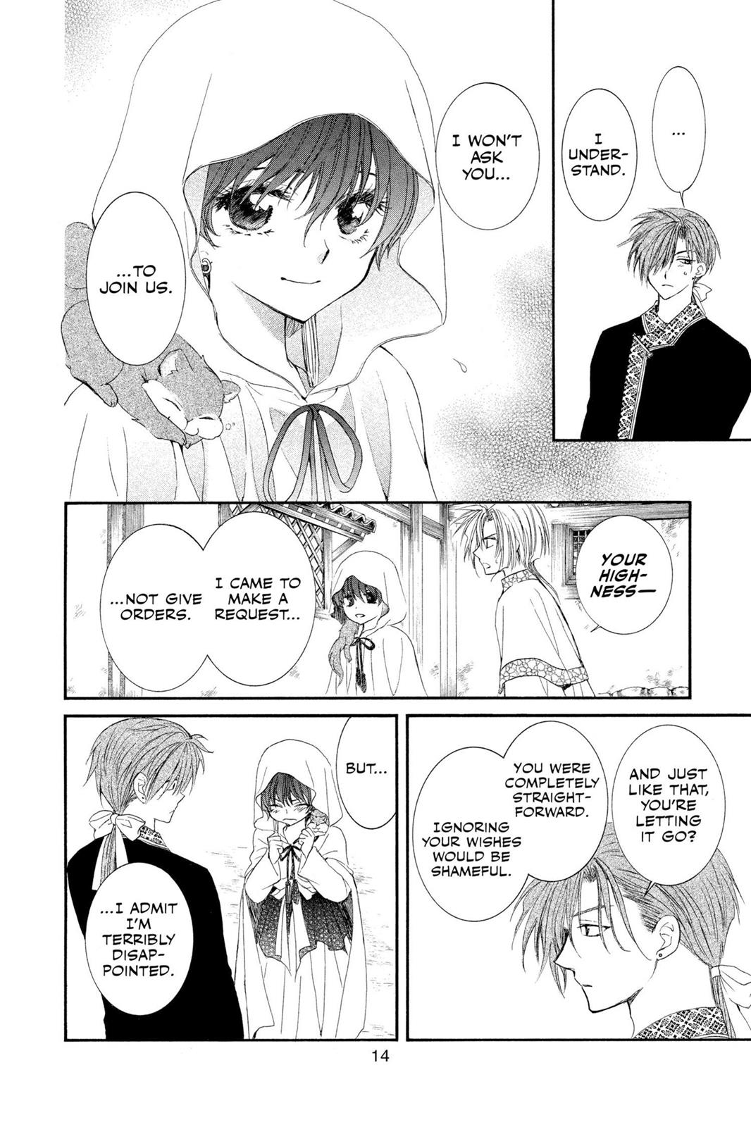 Read Yona of the Dawn Manga Online