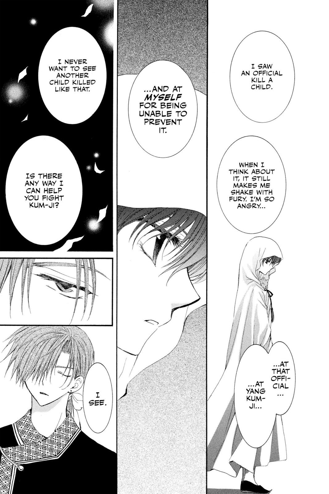 Read Yona of the Dawn Manga Online