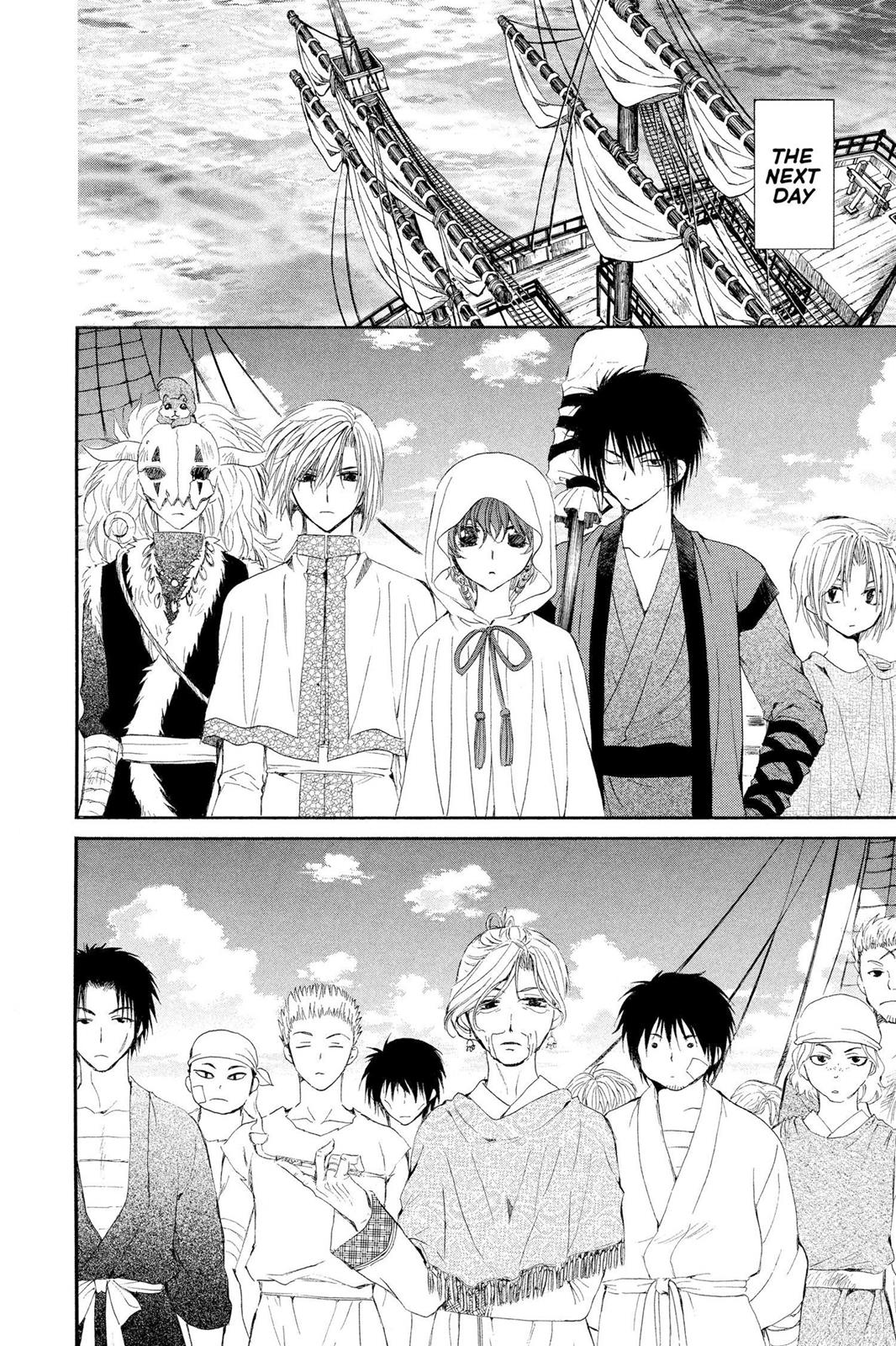 Read Yona of the Dawn Manga Online