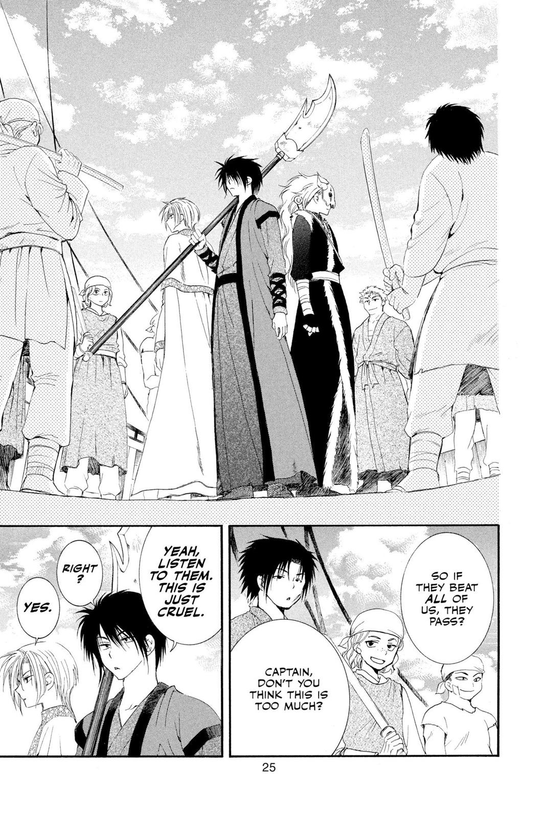 Read Yona of the Dawn Manga Online