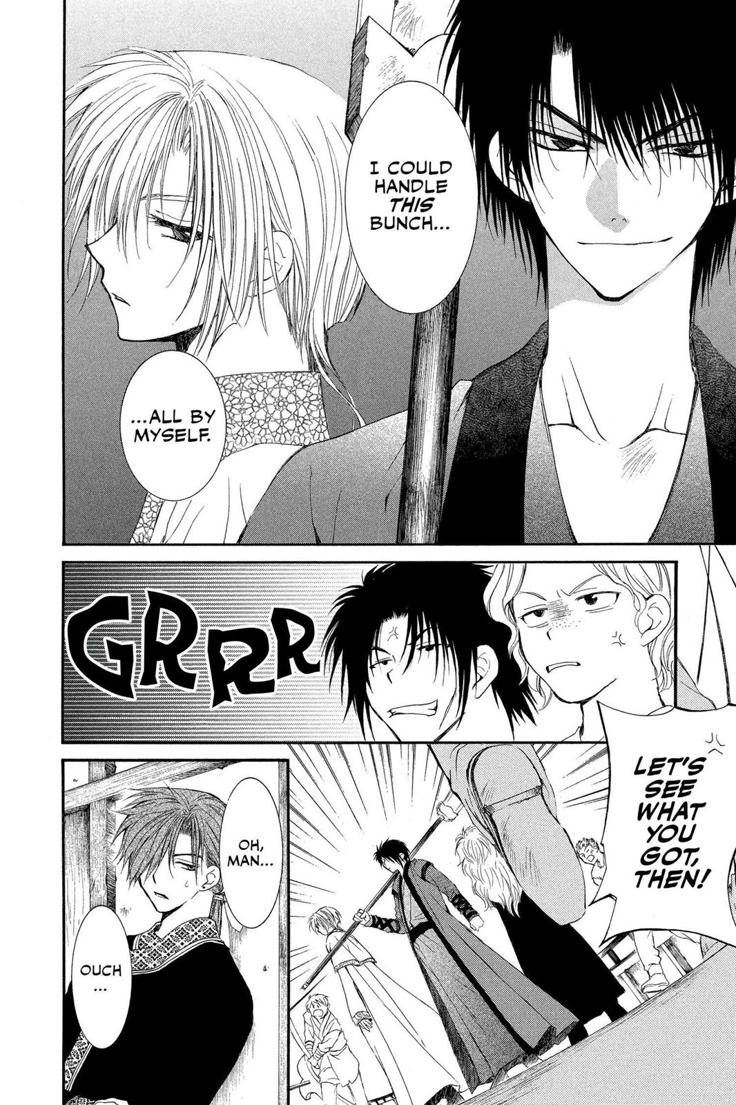 Read Yona of the Dawn Manga Online