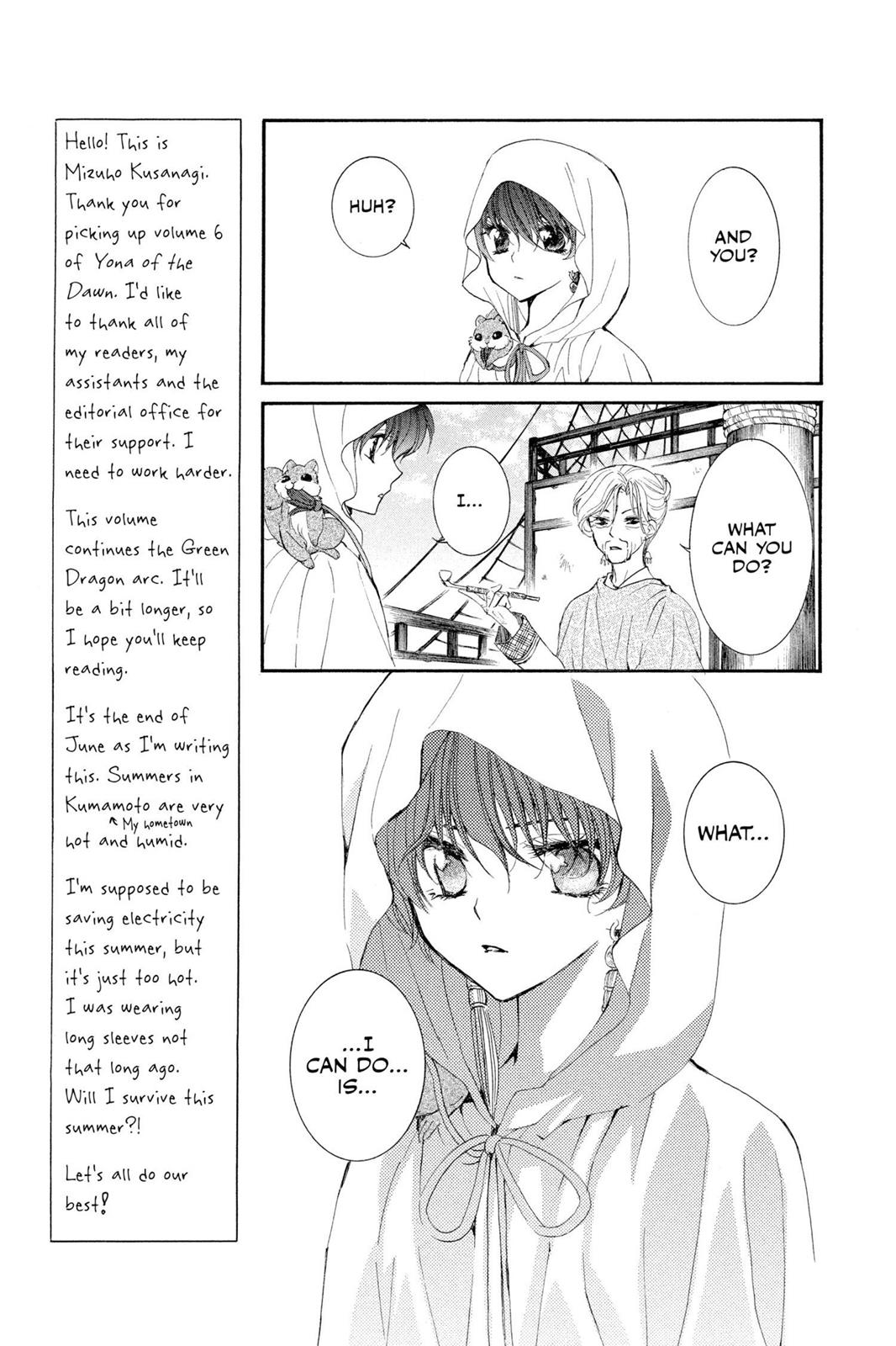 Read Yona of the Dawn Manga Online