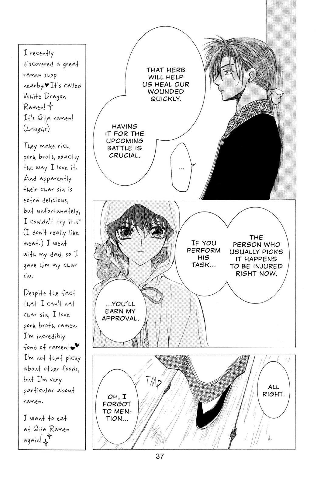 Read Yona of the Dawn Manga Online