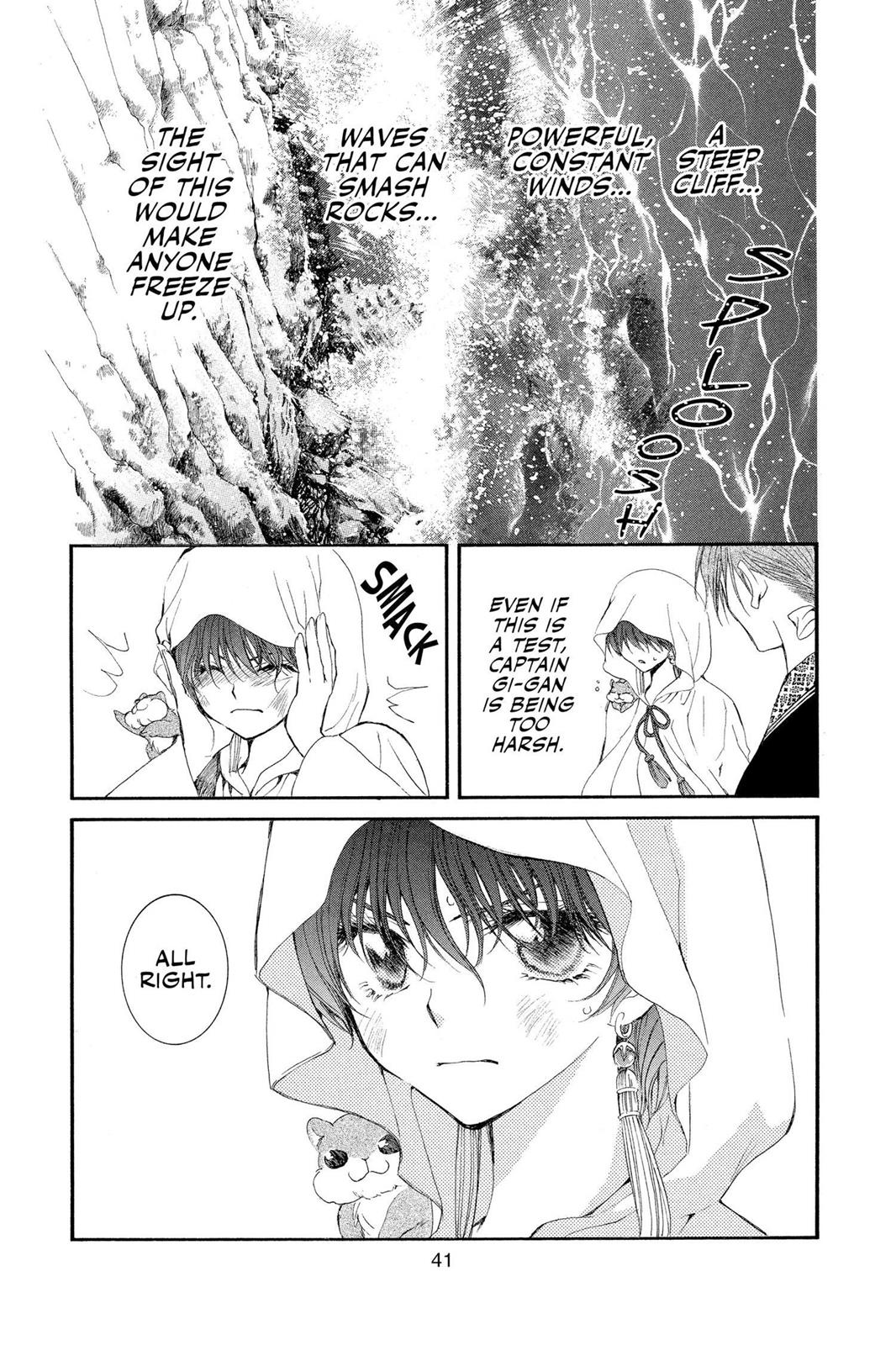 Read Yona of the Dawn Manga Online