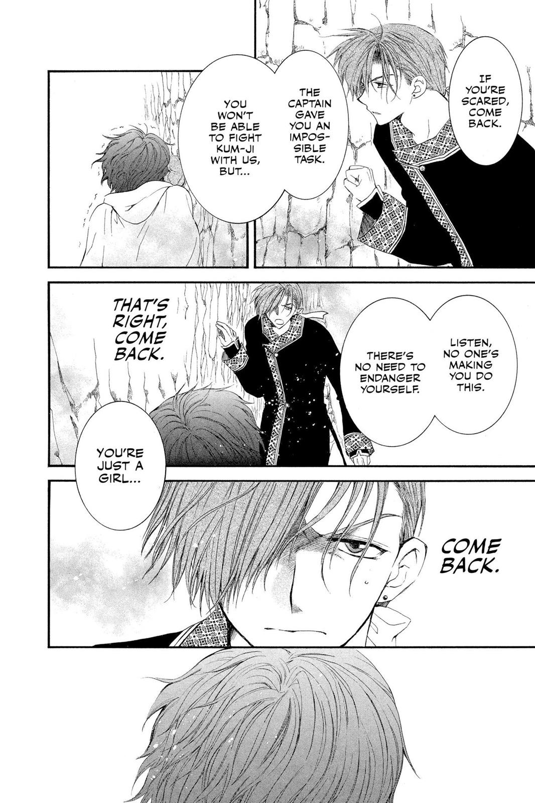 Read Yona of the Dawn Manga Online
