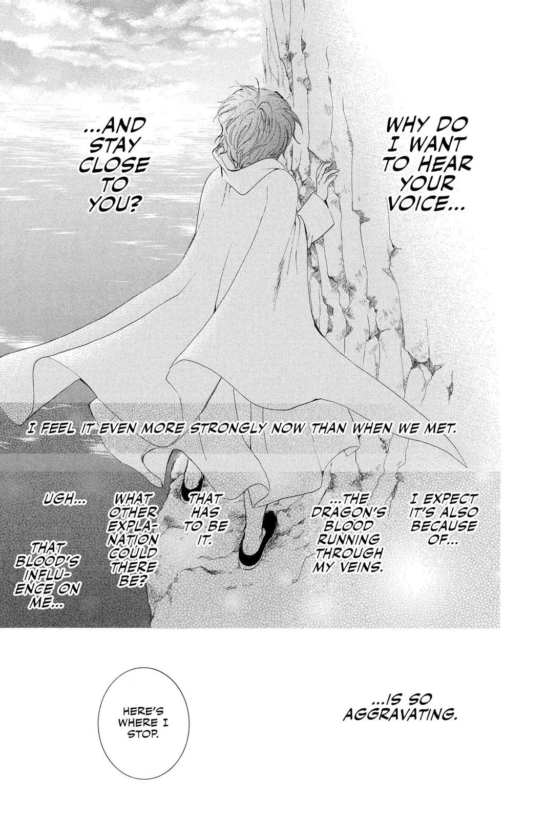 Read Yona of the Dawn Manga Online
