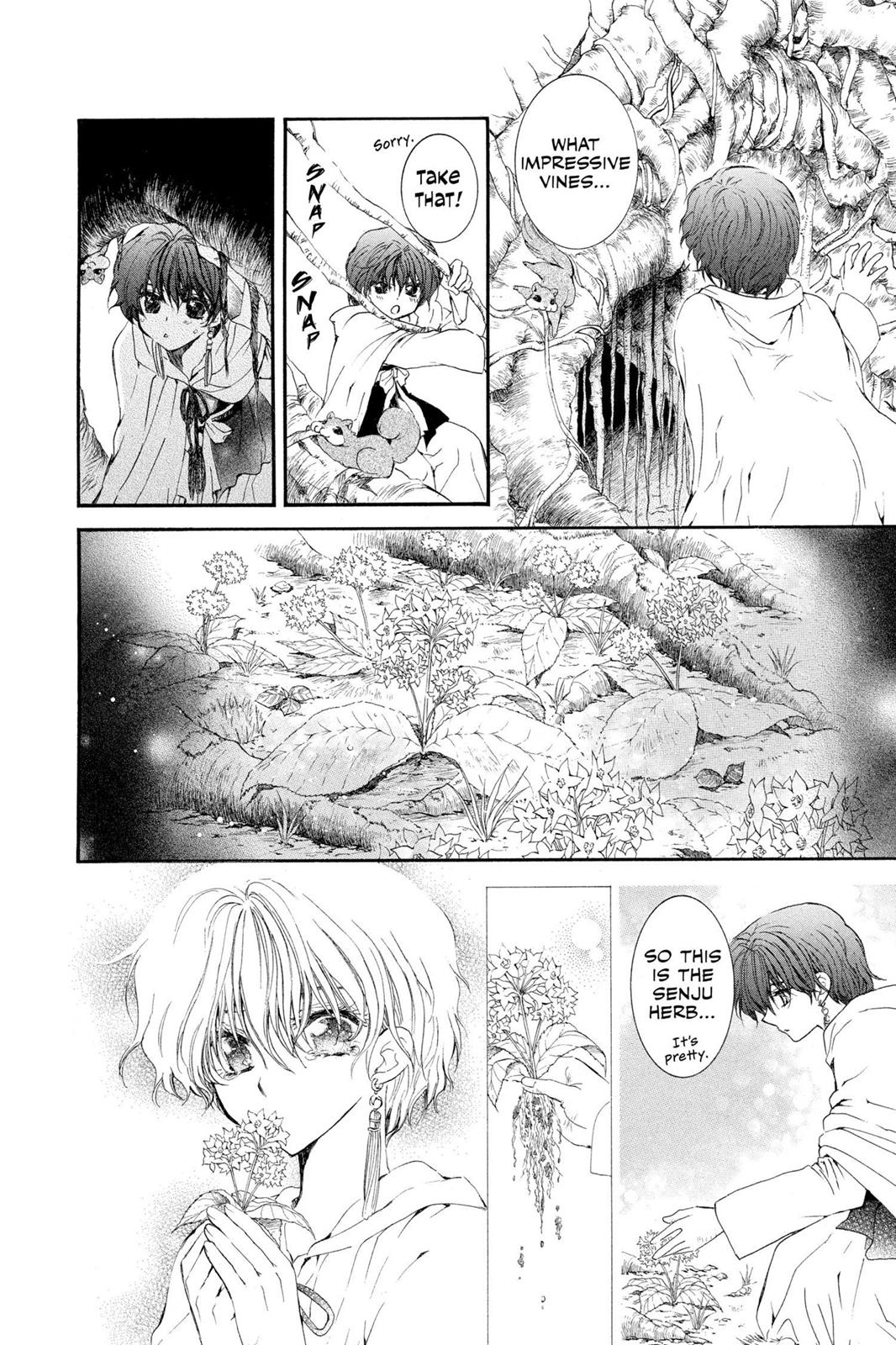 Read Yona of the Dawn Manga Online