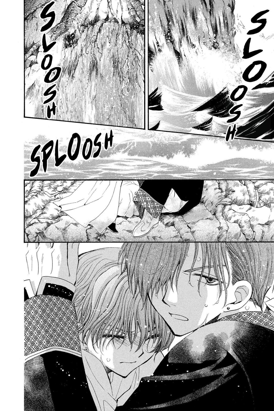 Read Yona of the Dawn Manga Online